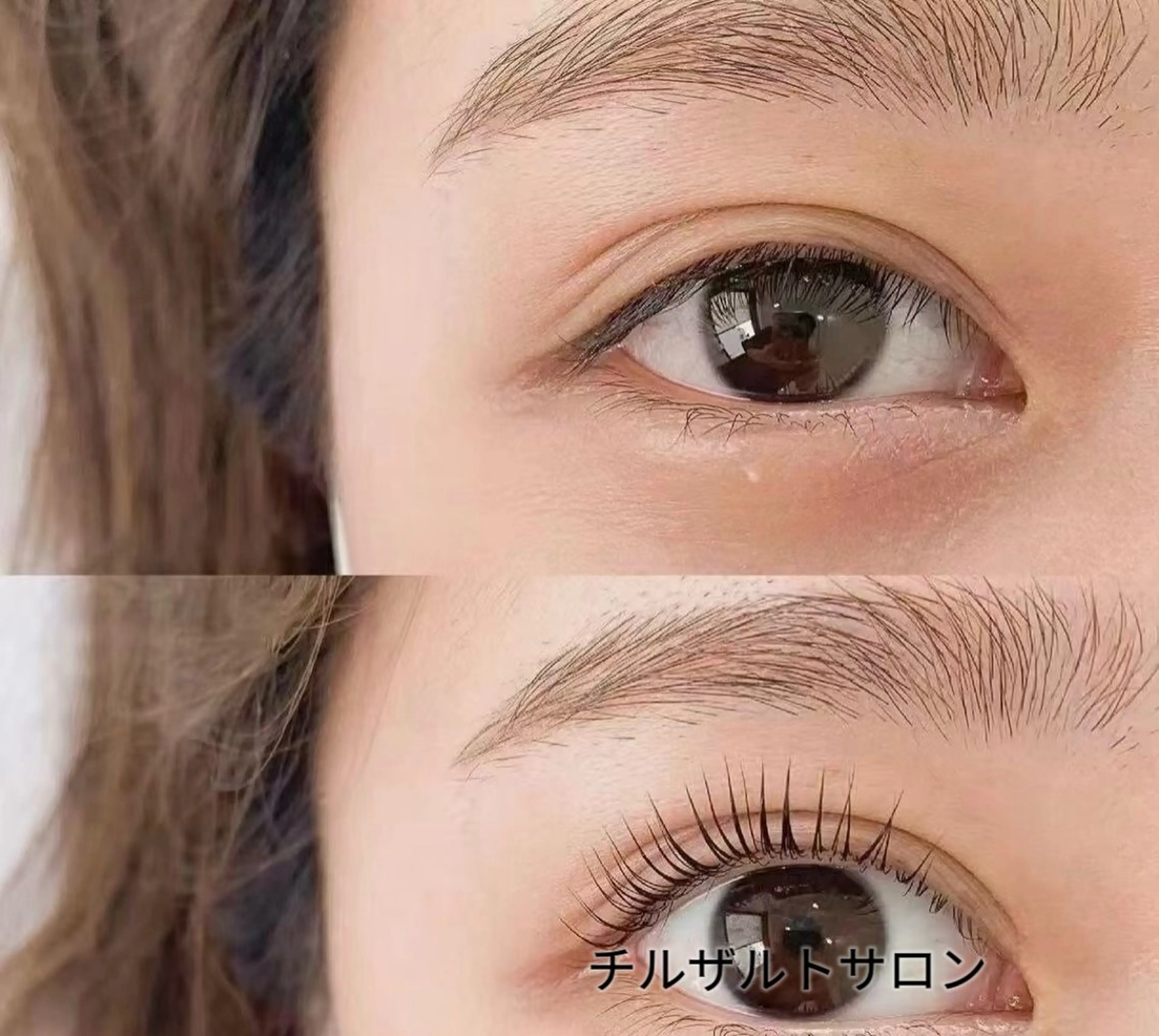 マツエク・マツパ マツパ あや🥑 チルザルトサロンのマツエク・マツパデザイン