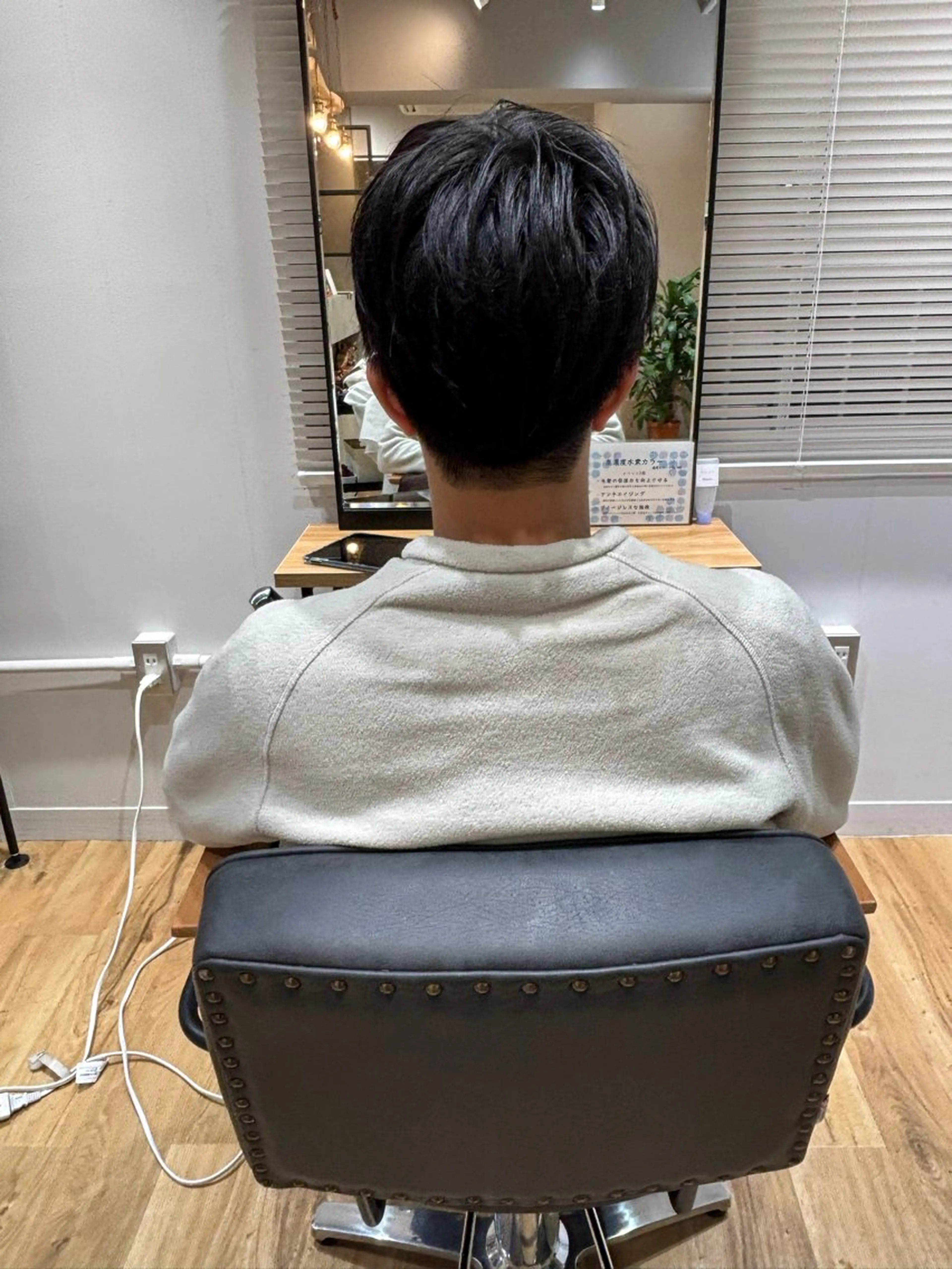 メンズ 南 颯七のヘアスタイル