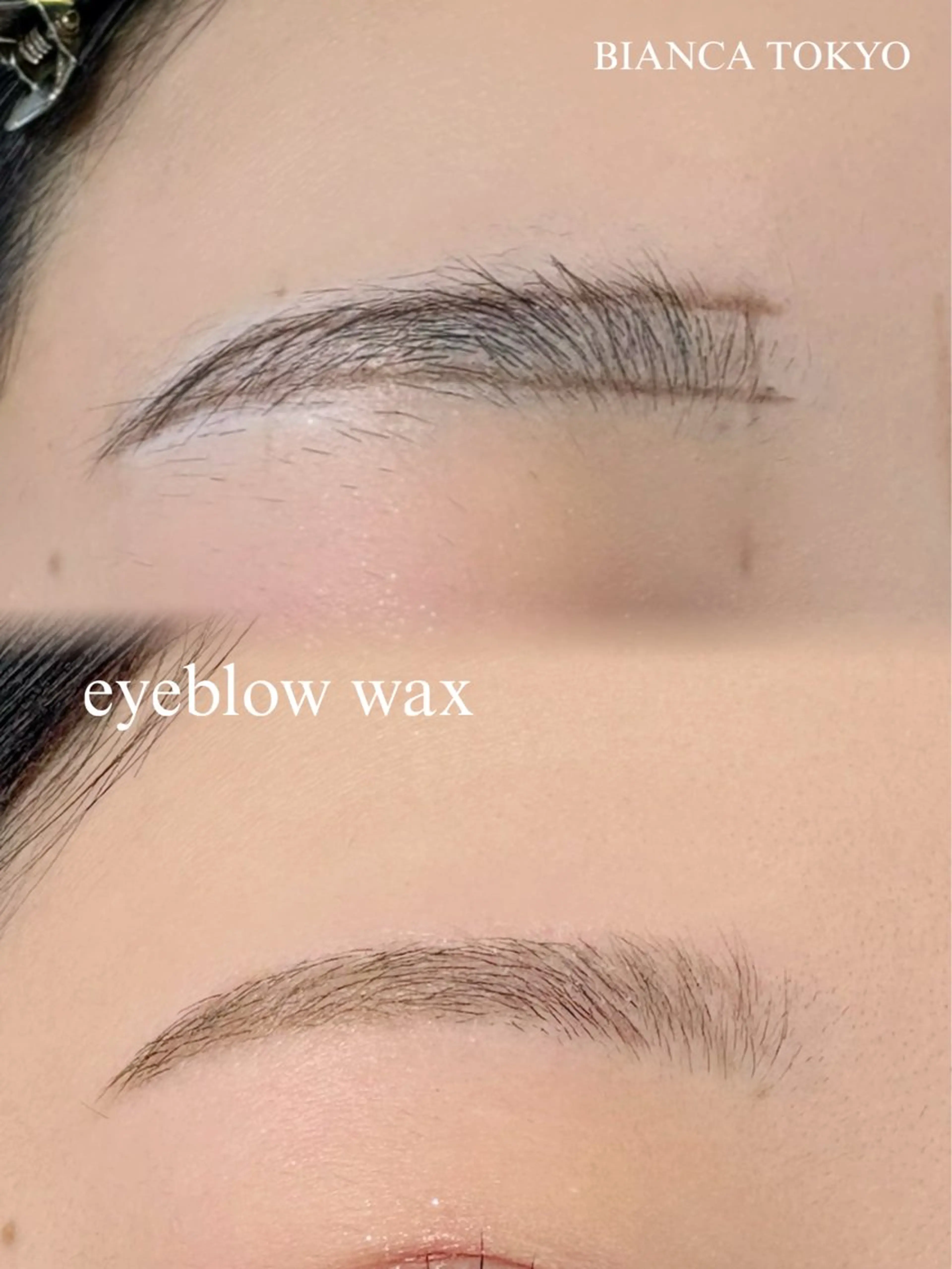 アイブロウ 眉毛ワックス脱毛 Bianca上川端店 Satouのマツエク・マツパデザイン