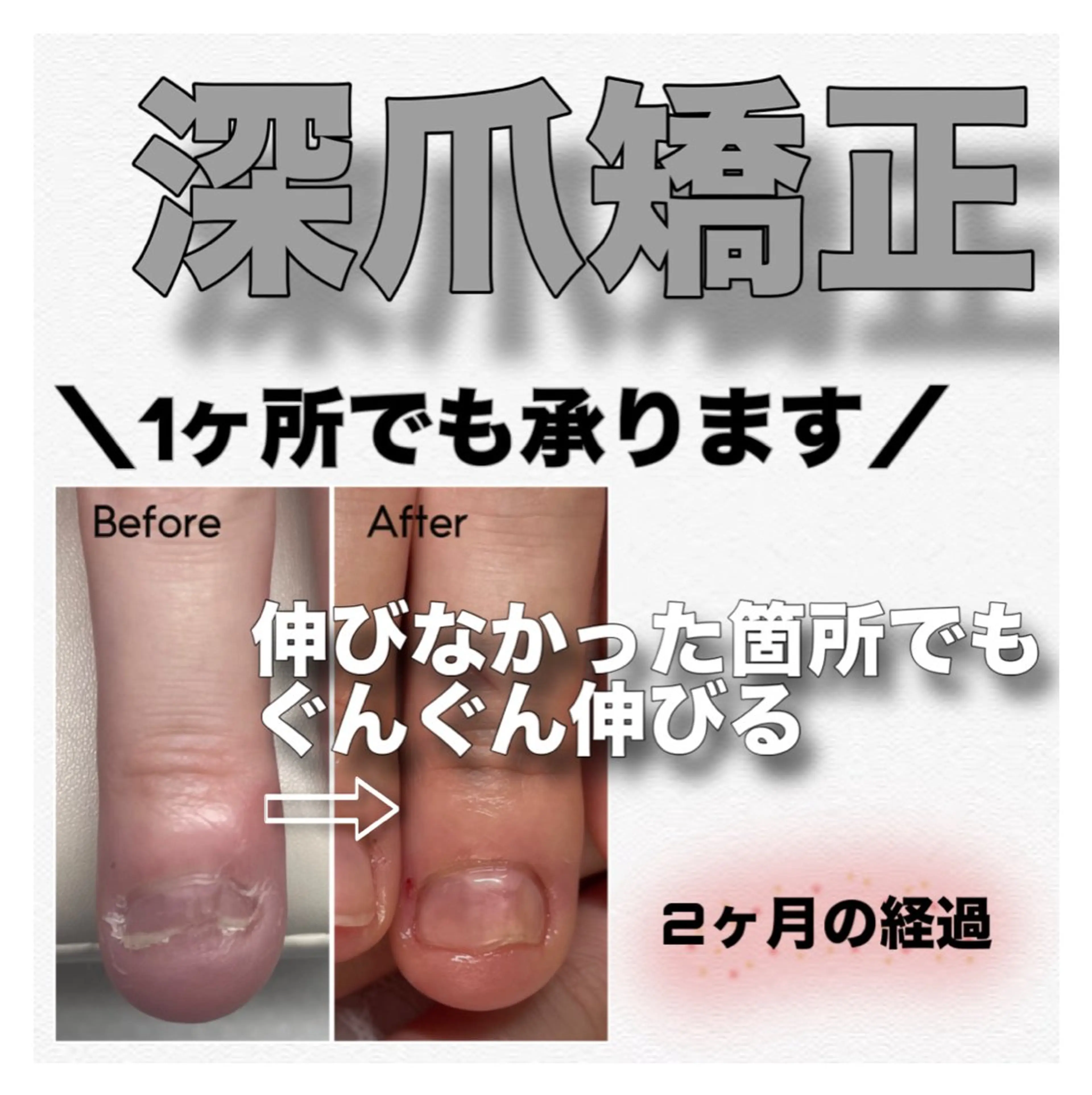 ネイル nail salon petillantのネイルデザイン