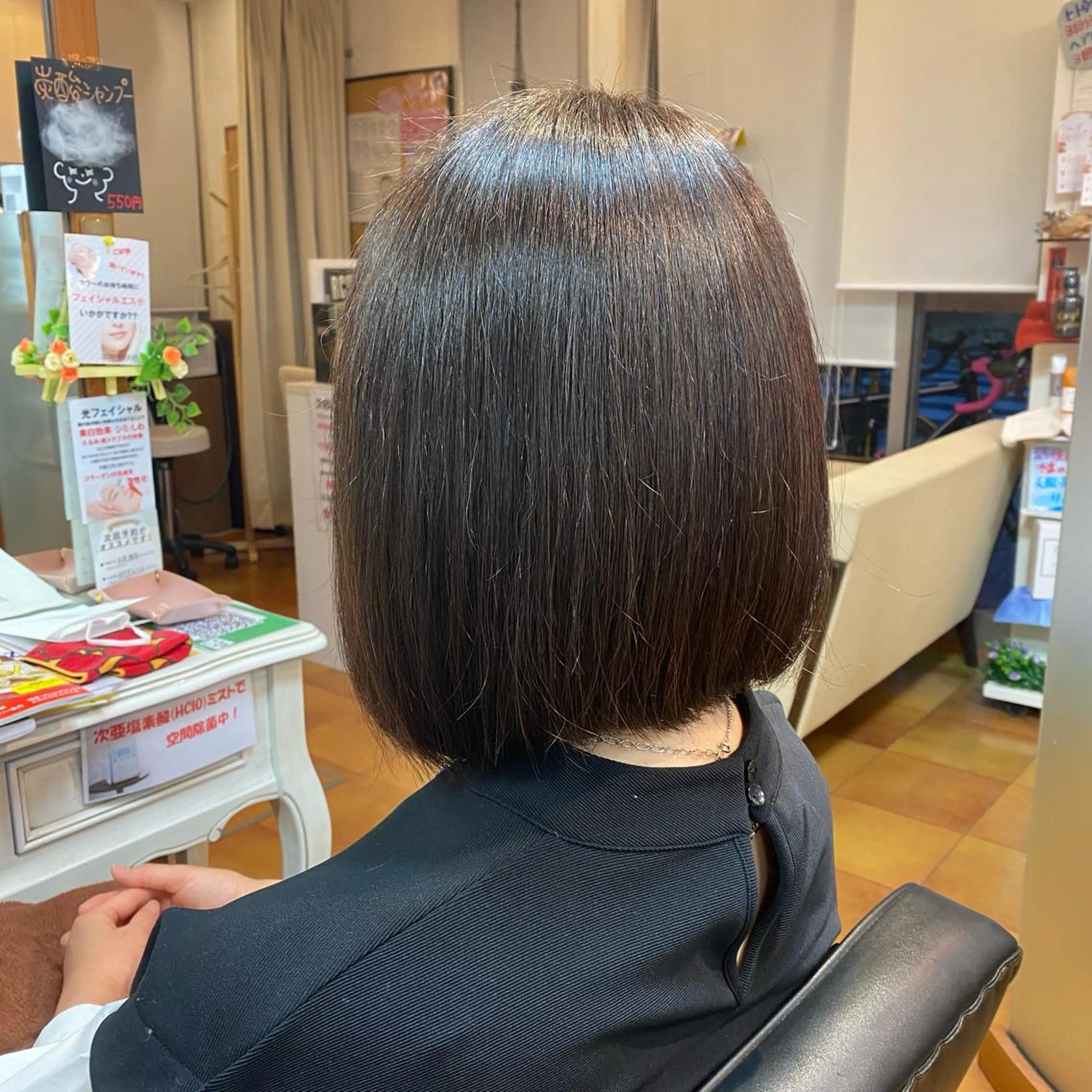ミディアム カラー 髪質改善Franc vertbeautyのヘアスタイル