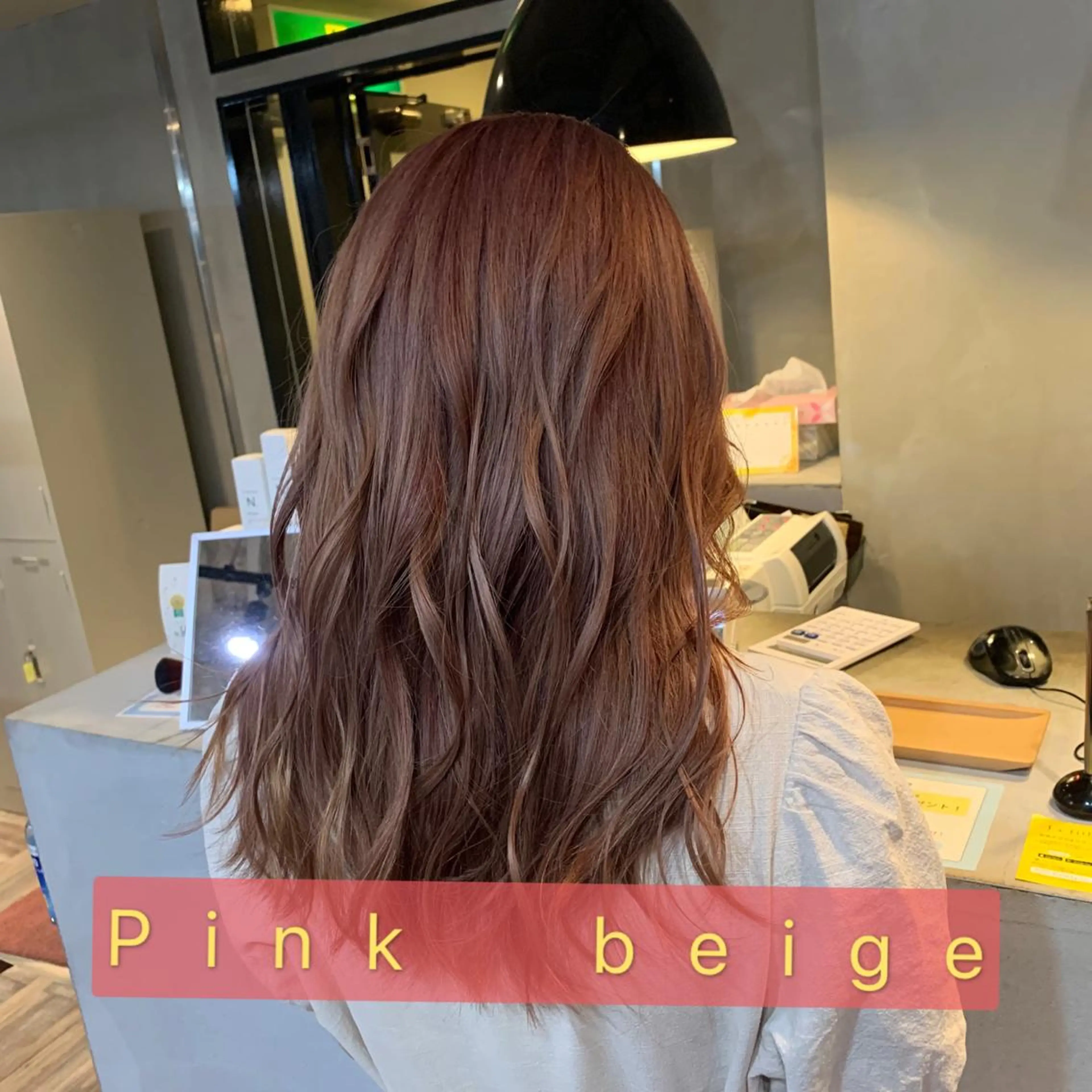 ロング カラー 🌕PePe　菅 タイシ🌕のヘアスタイル