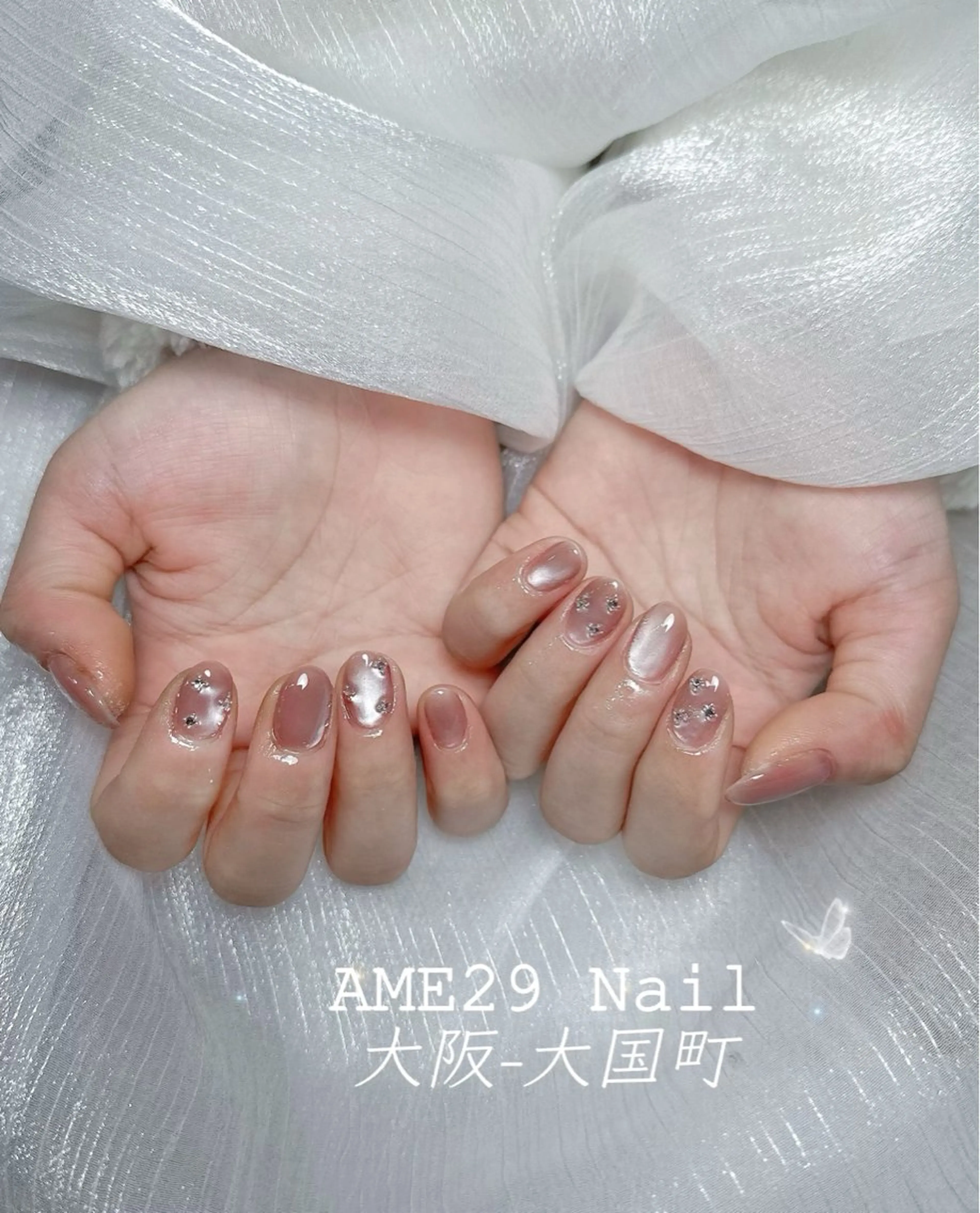 ネイル ジェルネイル ロングネイル ワンカラーネイル シンプルネイル AME29 Nail ネイルサロンのネイルデザイン