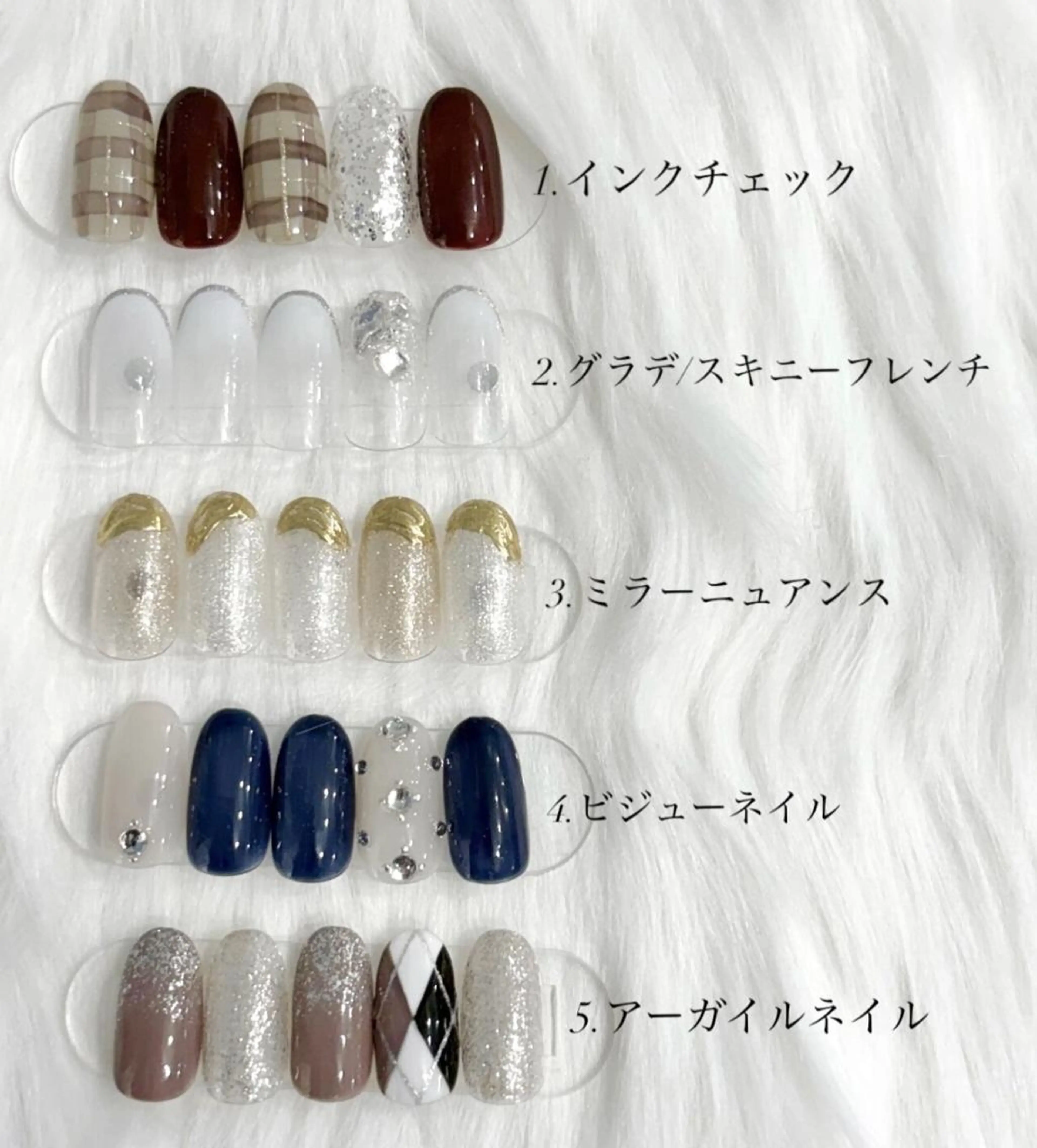 ネイル 福ネイル スタッフのネイルデザイン