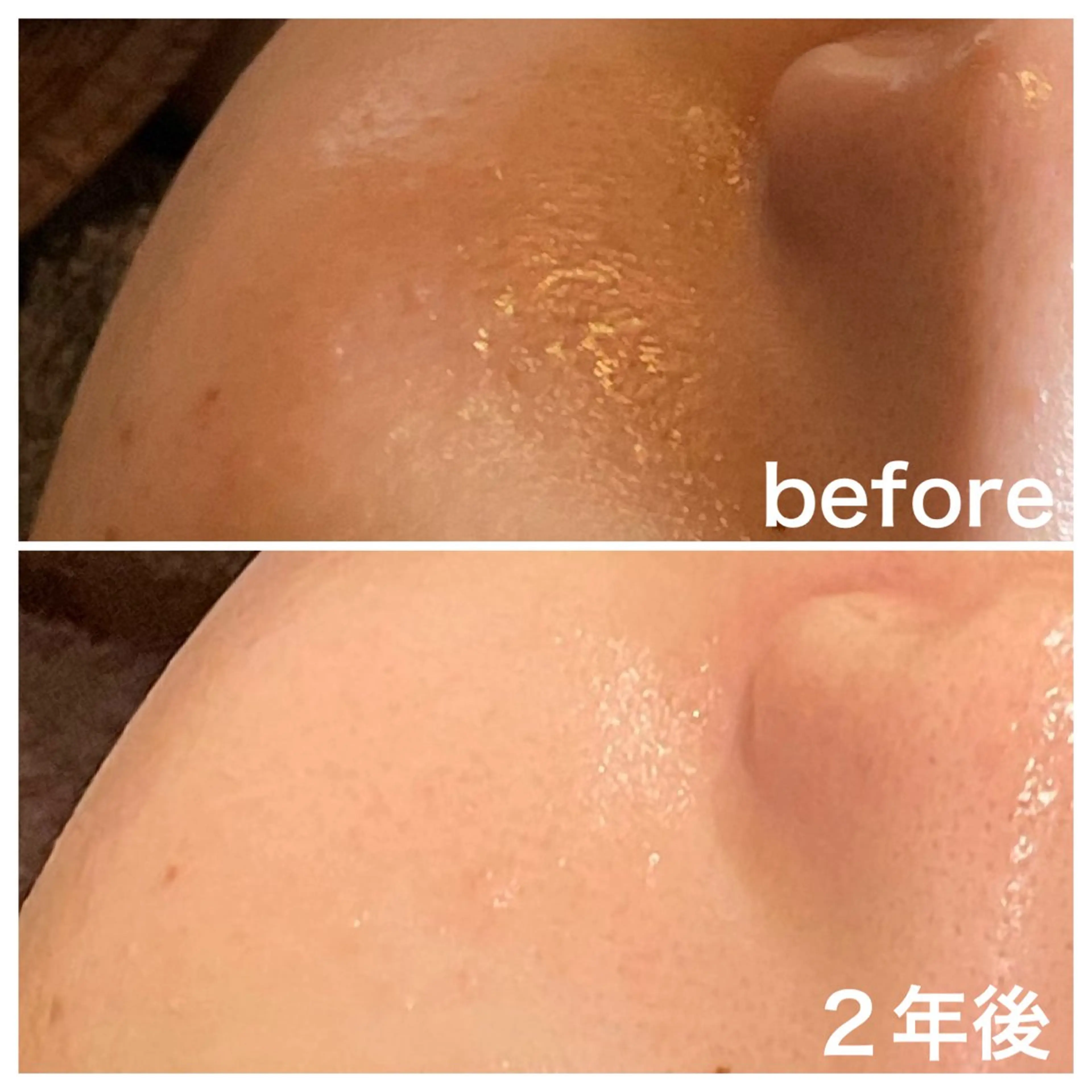 エステ 浜野 恵美のエステ・リラクイメージ