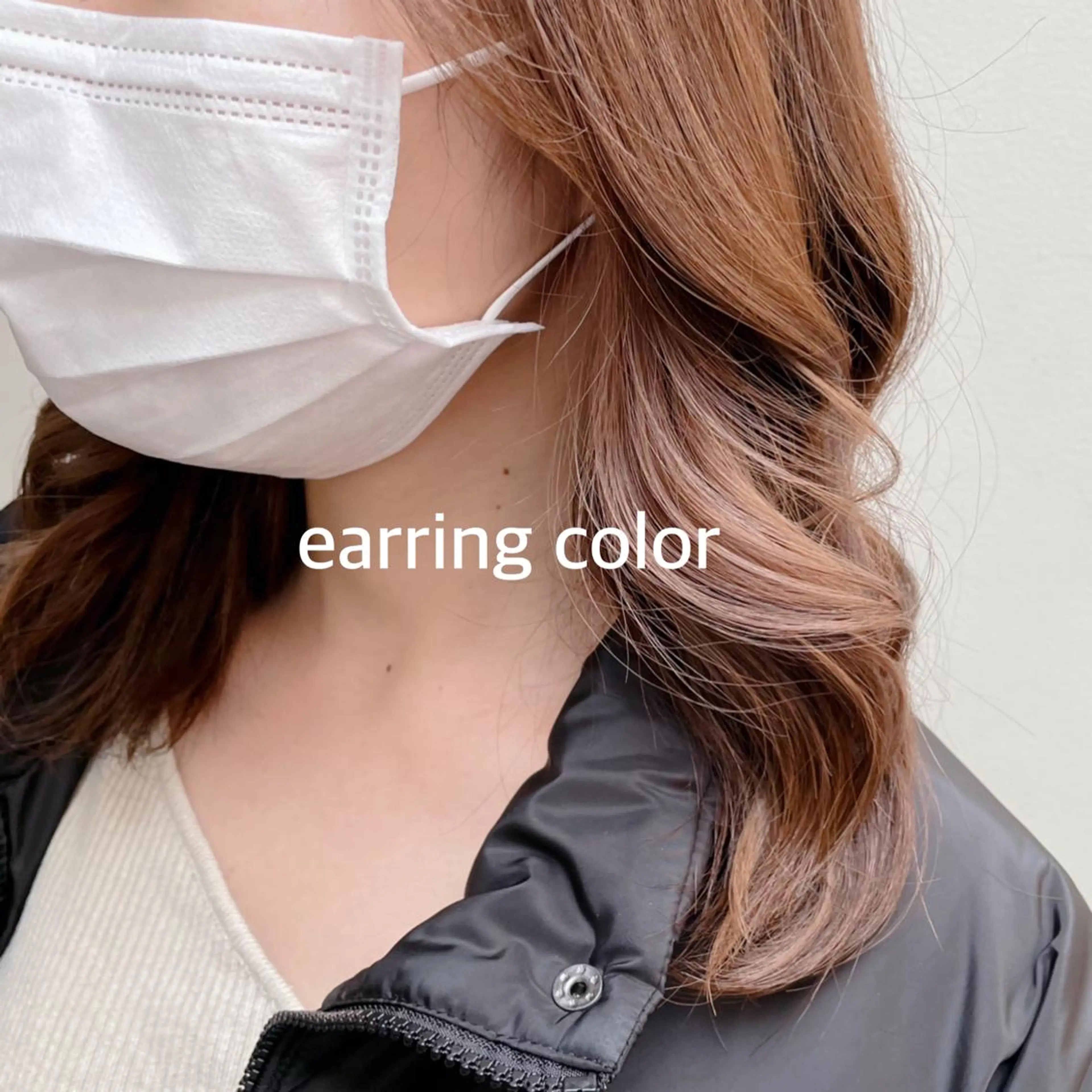 セミロング 暖色カラー推し/ トヤエリコのヘアスタイル