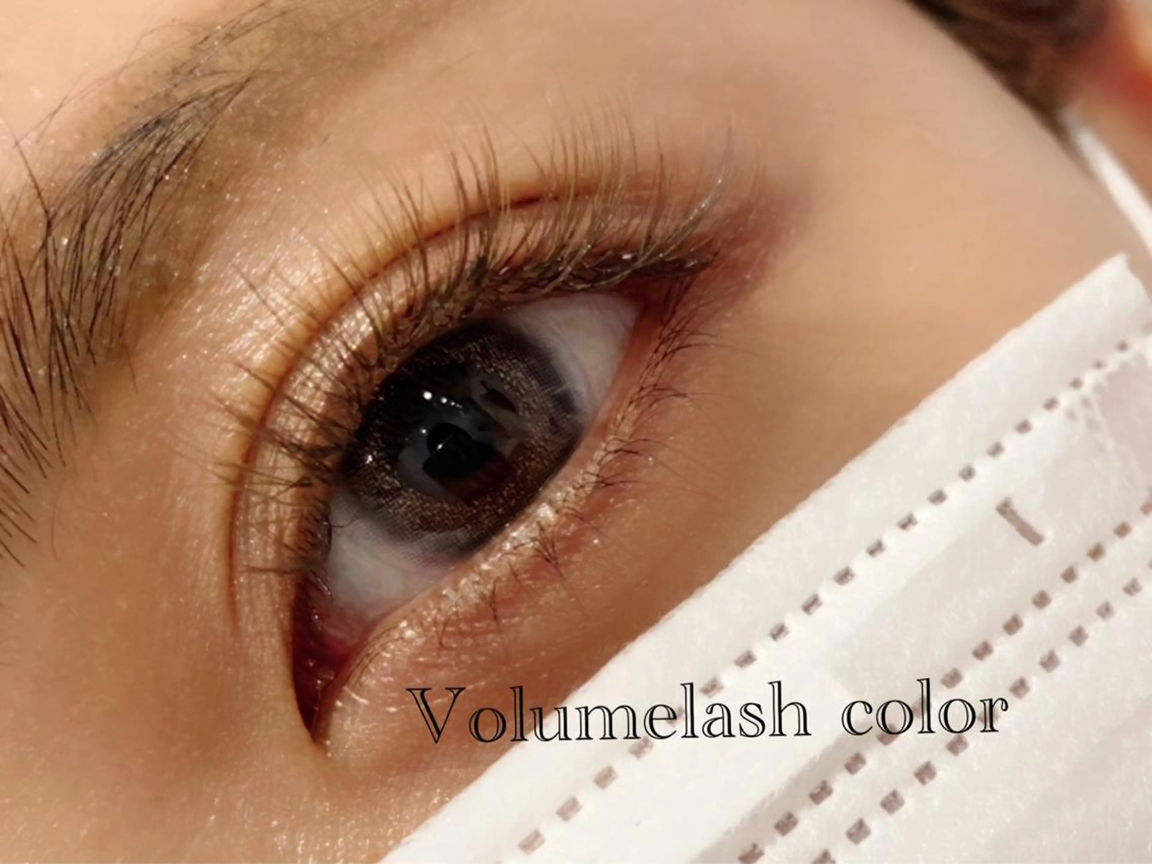 マツエク・マツパ eyelasheee アイラシーのマツエク・マツパデザイン