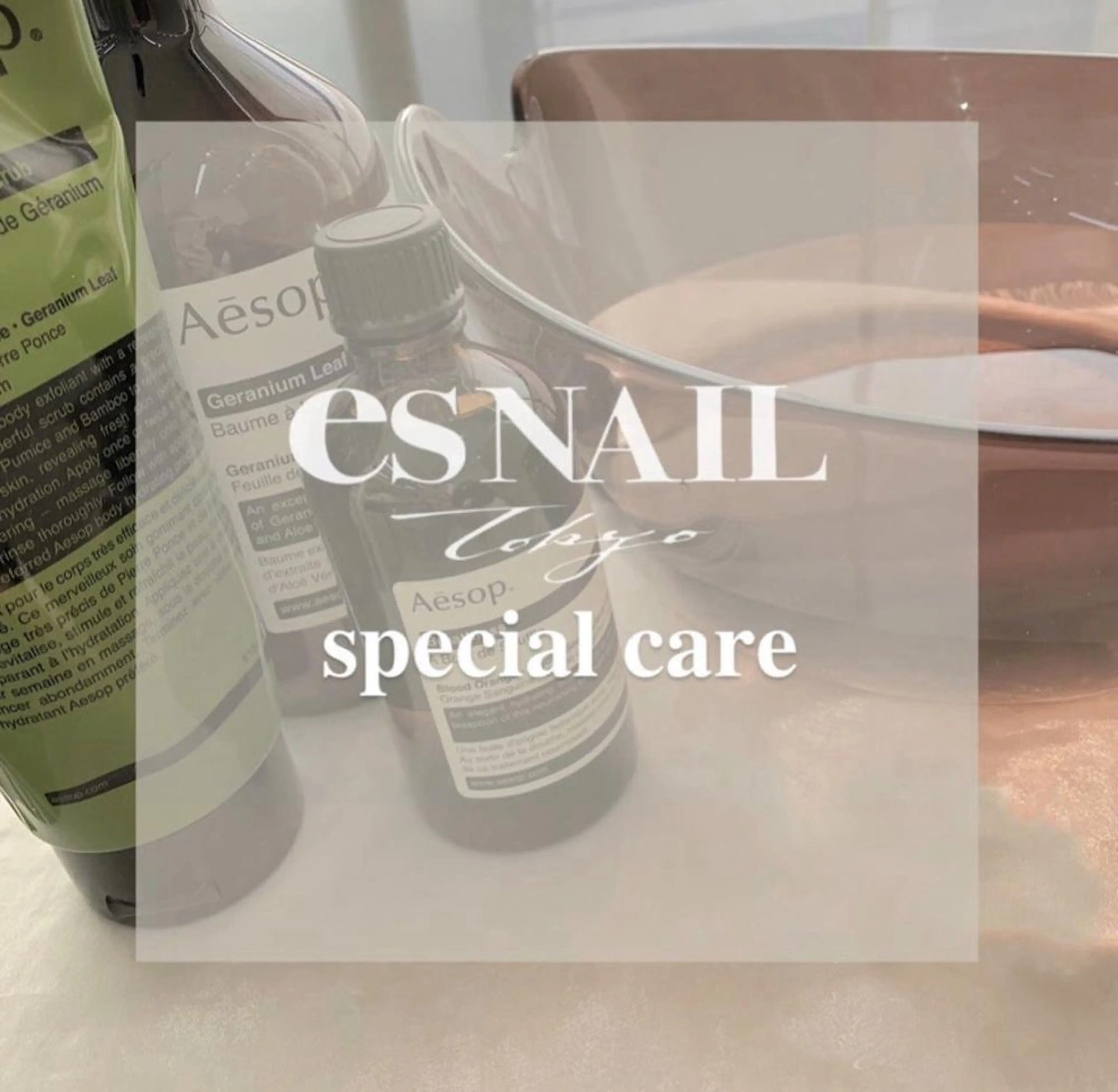 Specialcare◆フット◆ワンランク上の角質ケア&上質クリームでマッサージの写真