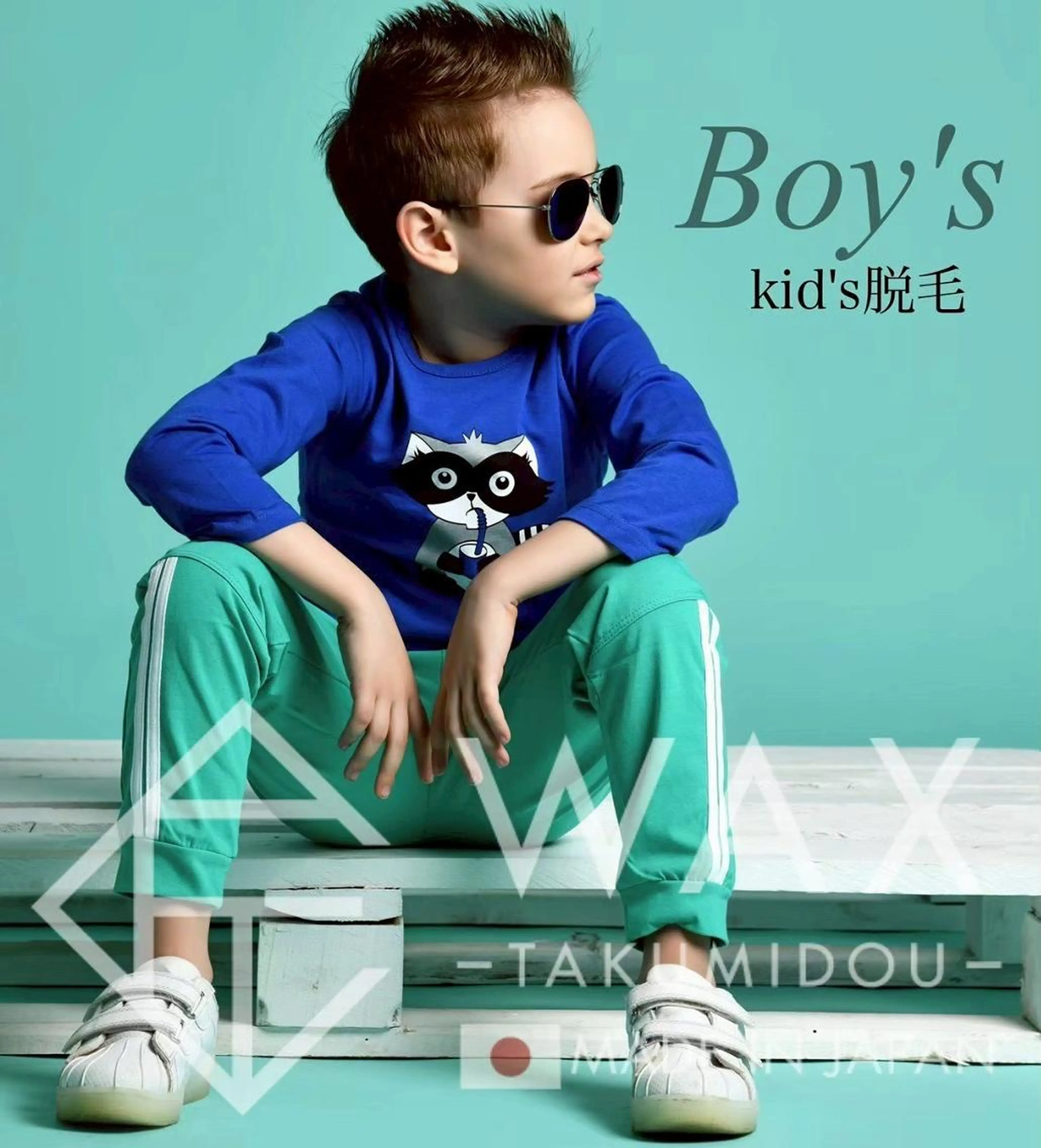 アイブロウ 脱毛・眉毛・フェイス サロンN久留米店の眉毛・アイブロウイメージ