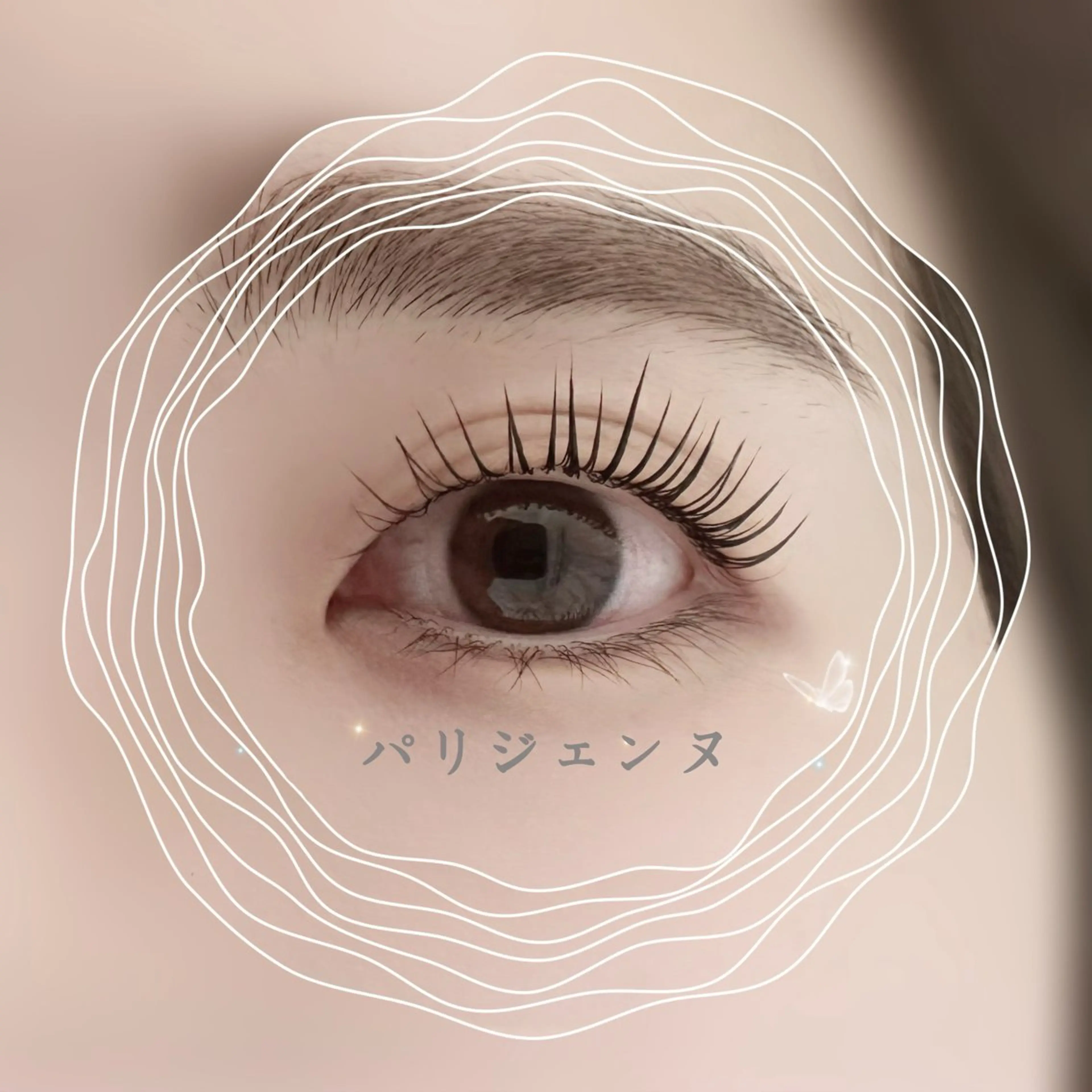 パーマ マツパ LEDエクステ 💋リナのマツエク・マツパデザイン