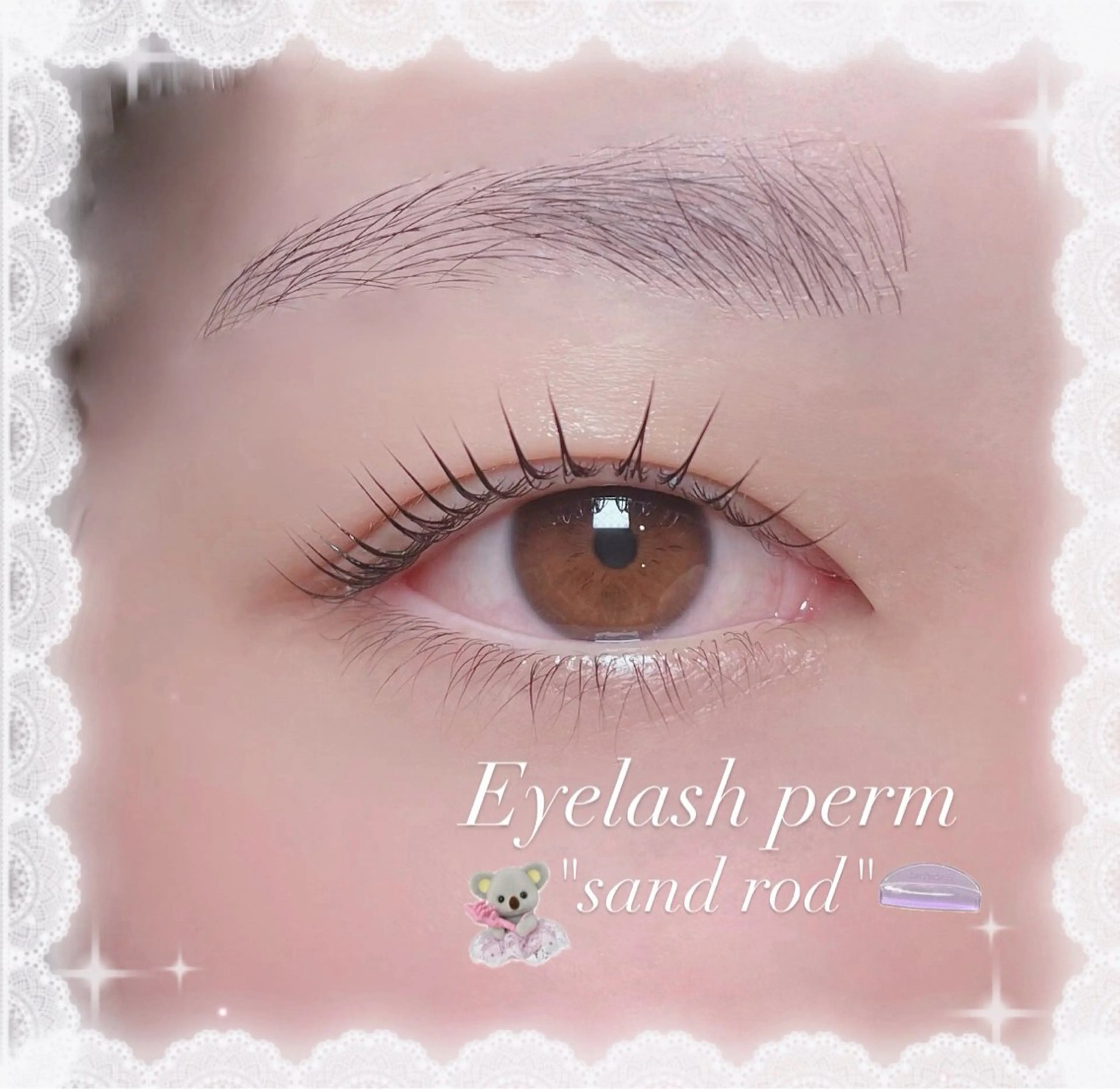 話題のマスカラパーマ🖤ブラックティント・美容液コーティング付き✨の写真