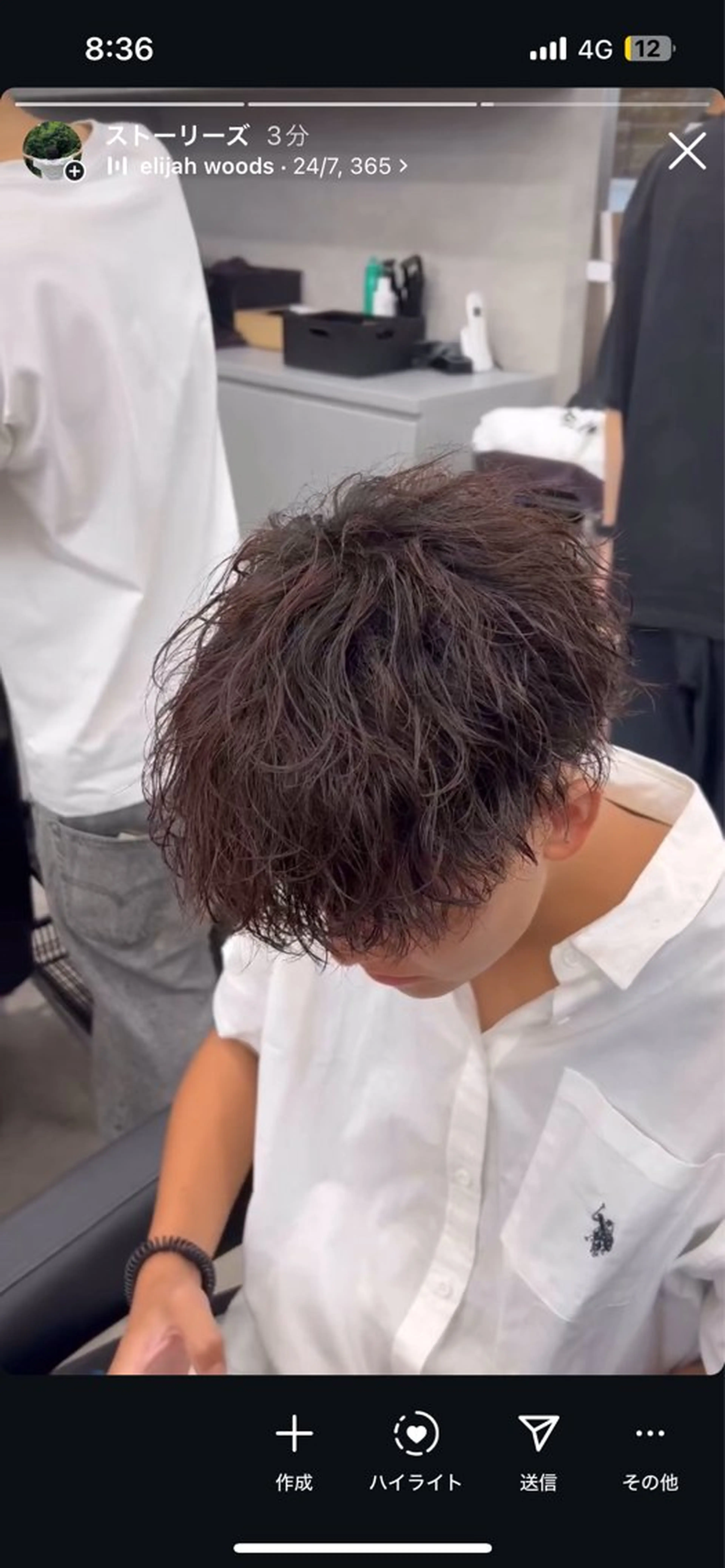 パーマ メンズ カット パーマ トリートメント ヘッドスパ ヘアセット イケメン製造機 🔥上原沙羅🔥のヘアスタイル