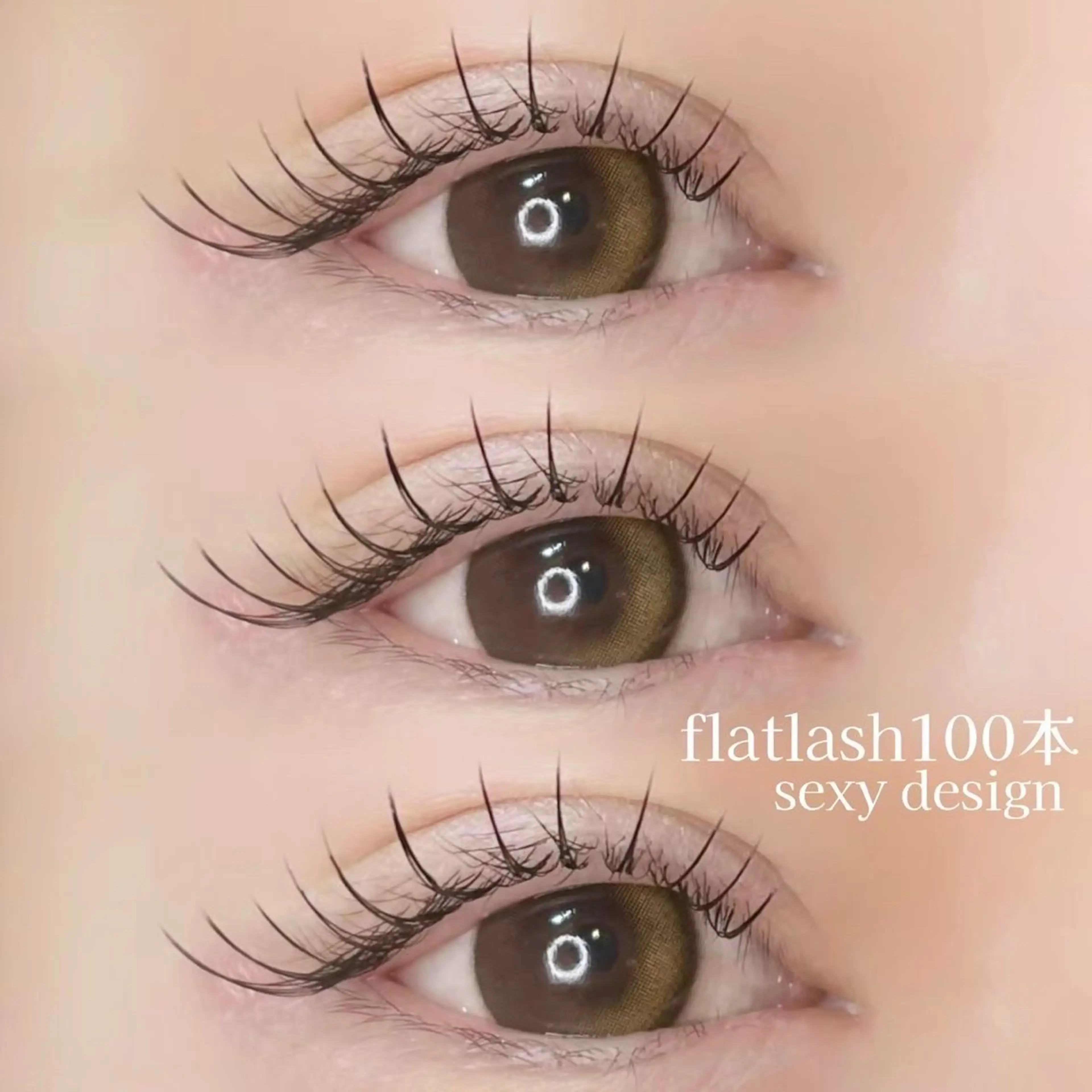 マツエク・マツパ eyemor🎀 中山 杏菜のマツエク・マツパデザイン