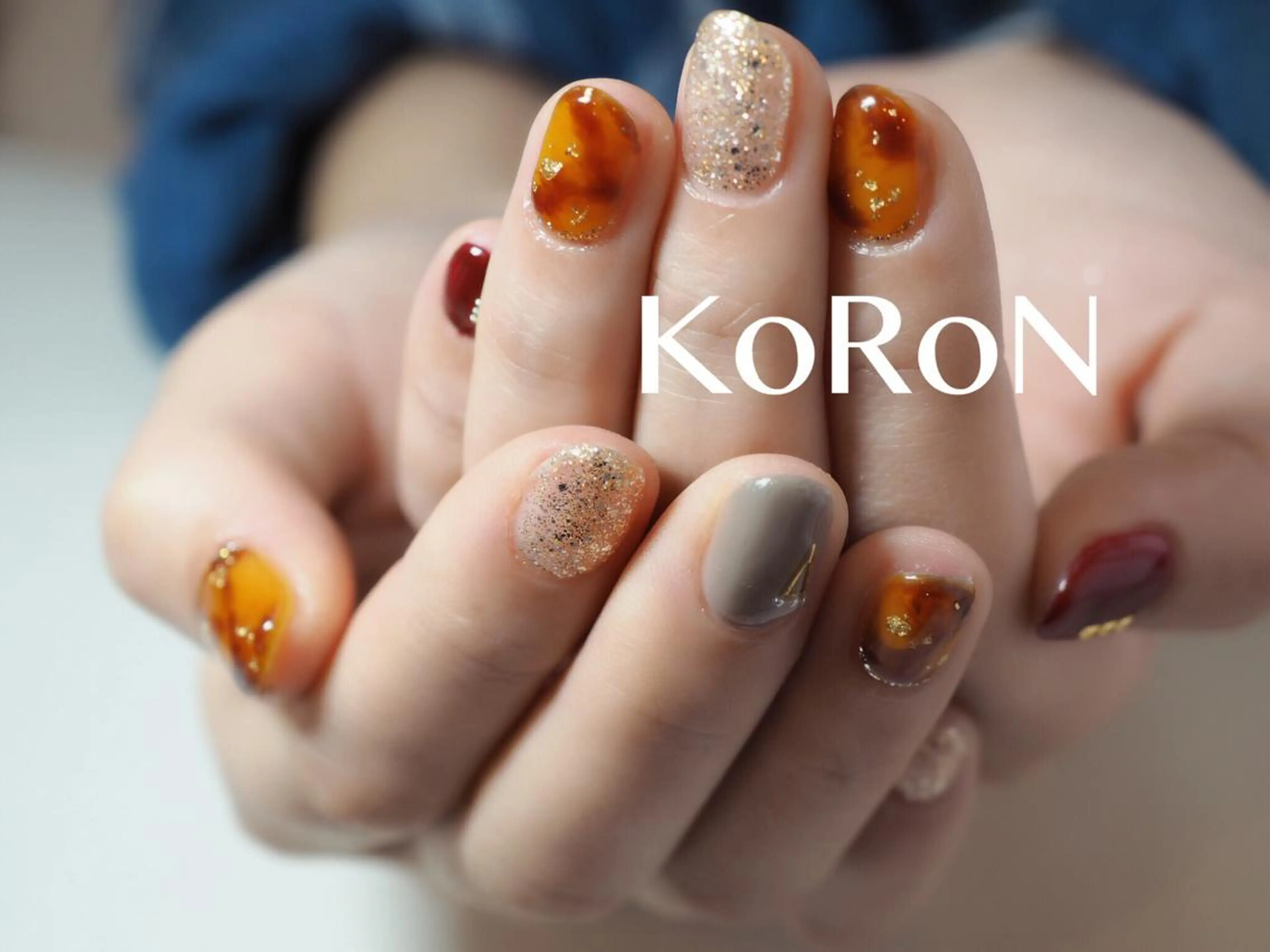 ネイル べっ甲ネイル ワンカラーネイル ハンドネイル 自宅サロン鎌倉 KORONのネイルデザイン