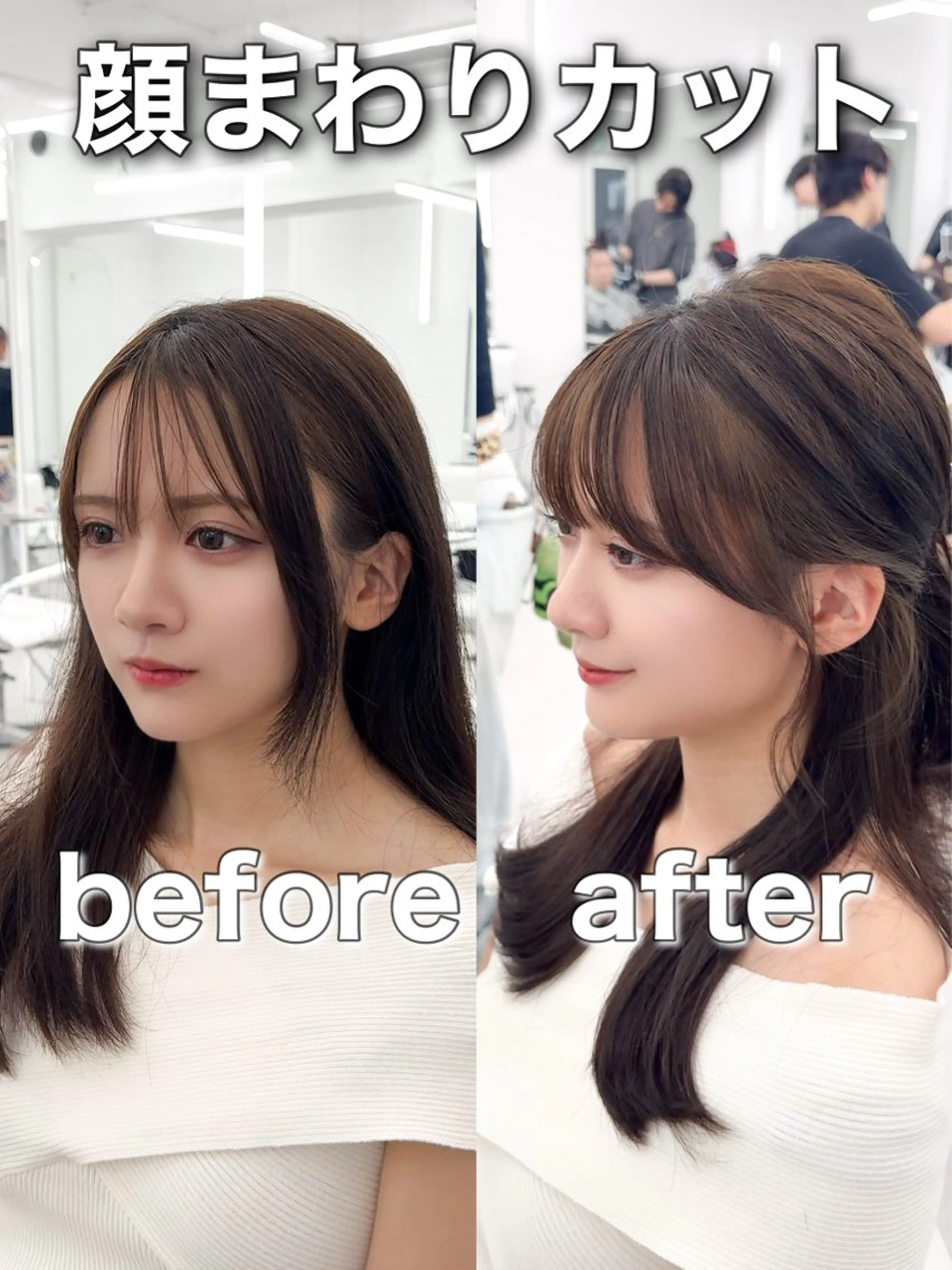 ミディアム カラー ヘアアレンジ 顔周り&ミディアム 特化/池袋/kokiのヘアスタイル