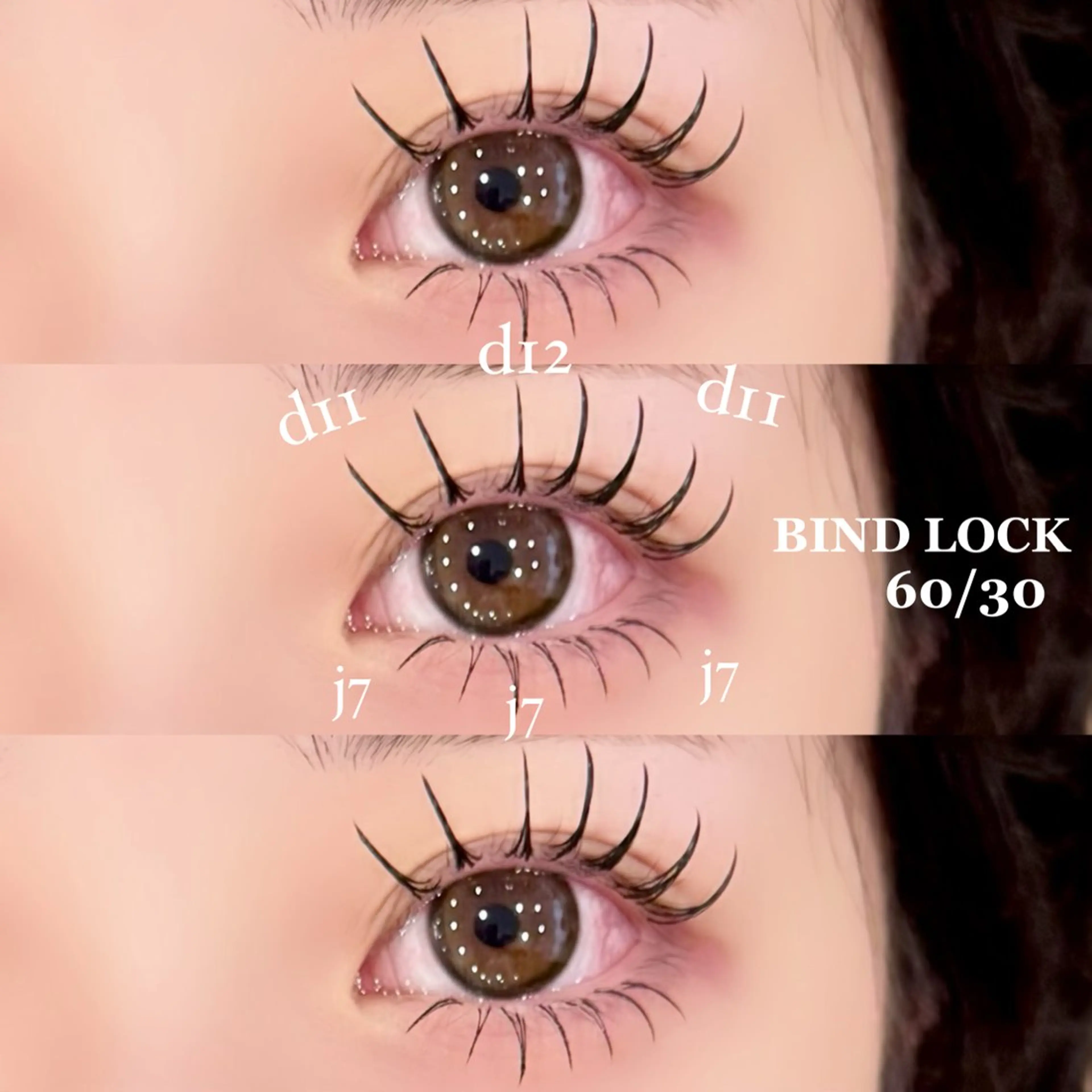 初回オフ無料 🌷高維持BLバインドロック140束🌷《シングル180本程度》の写真