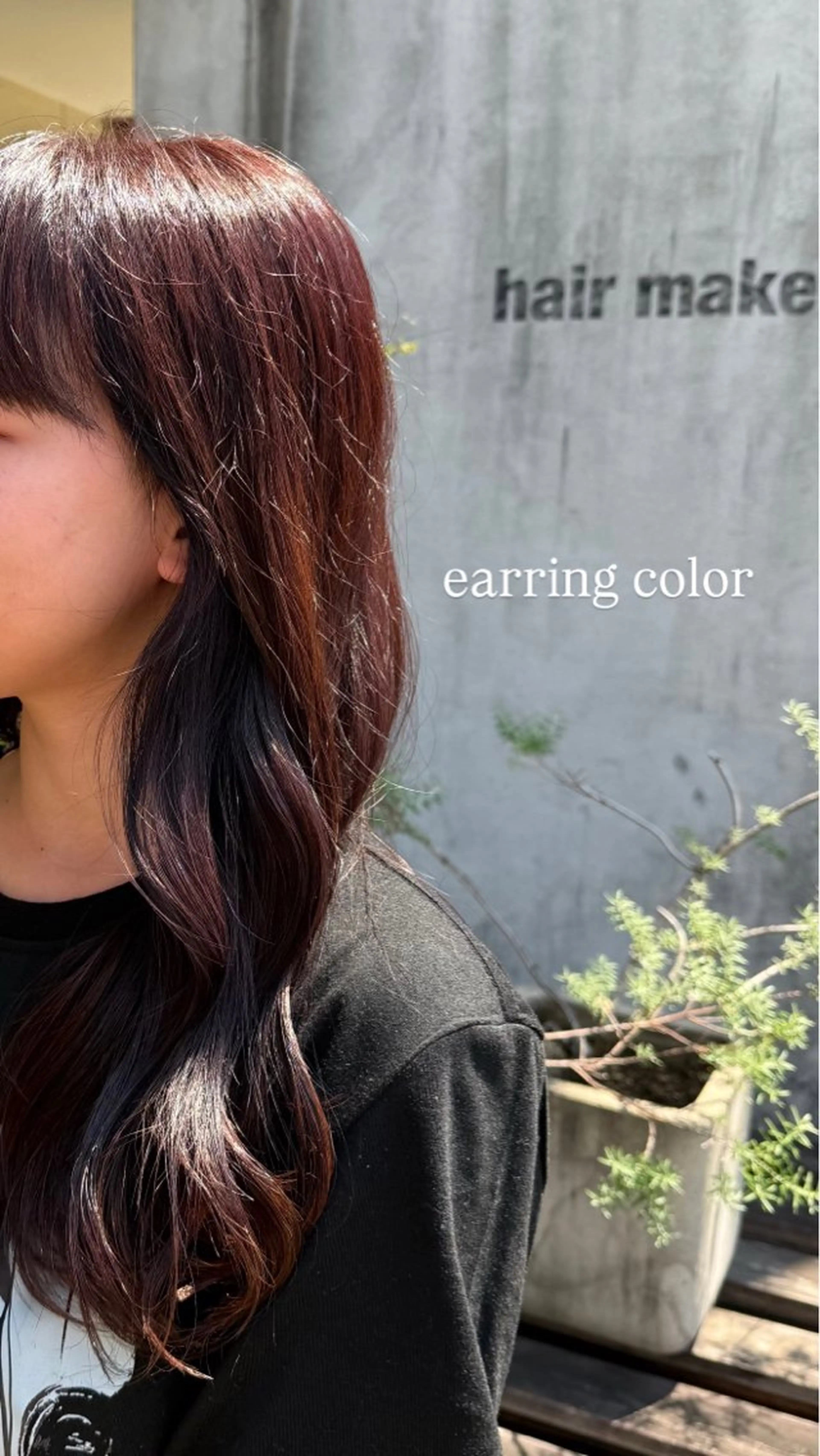 ロング カラー ヘアアレンジ イヤリングカラー みなみ/韓国ボブ/ 韓国レイヤーのヘアスタイル