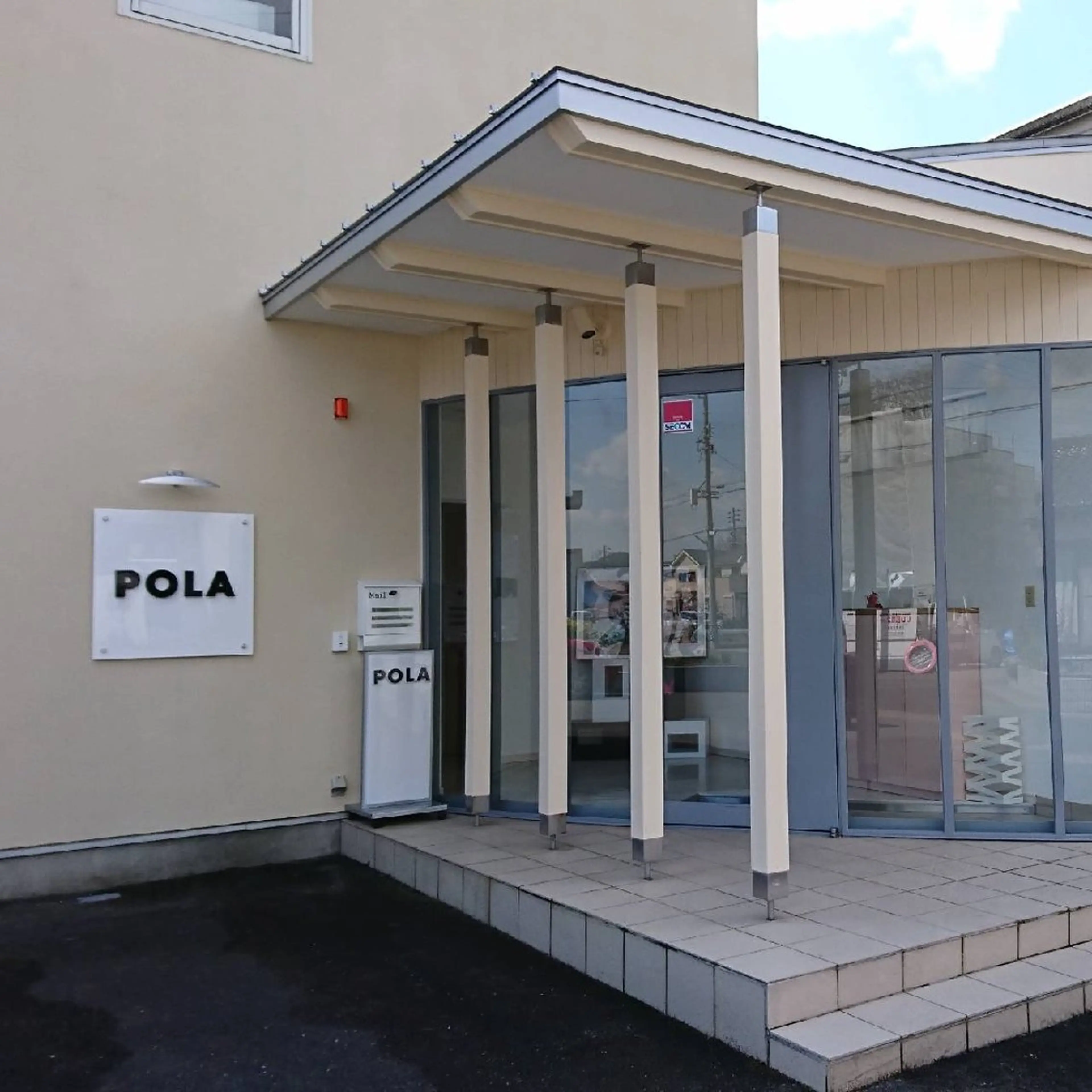 小林 弓子のエステ・リラクイメージ