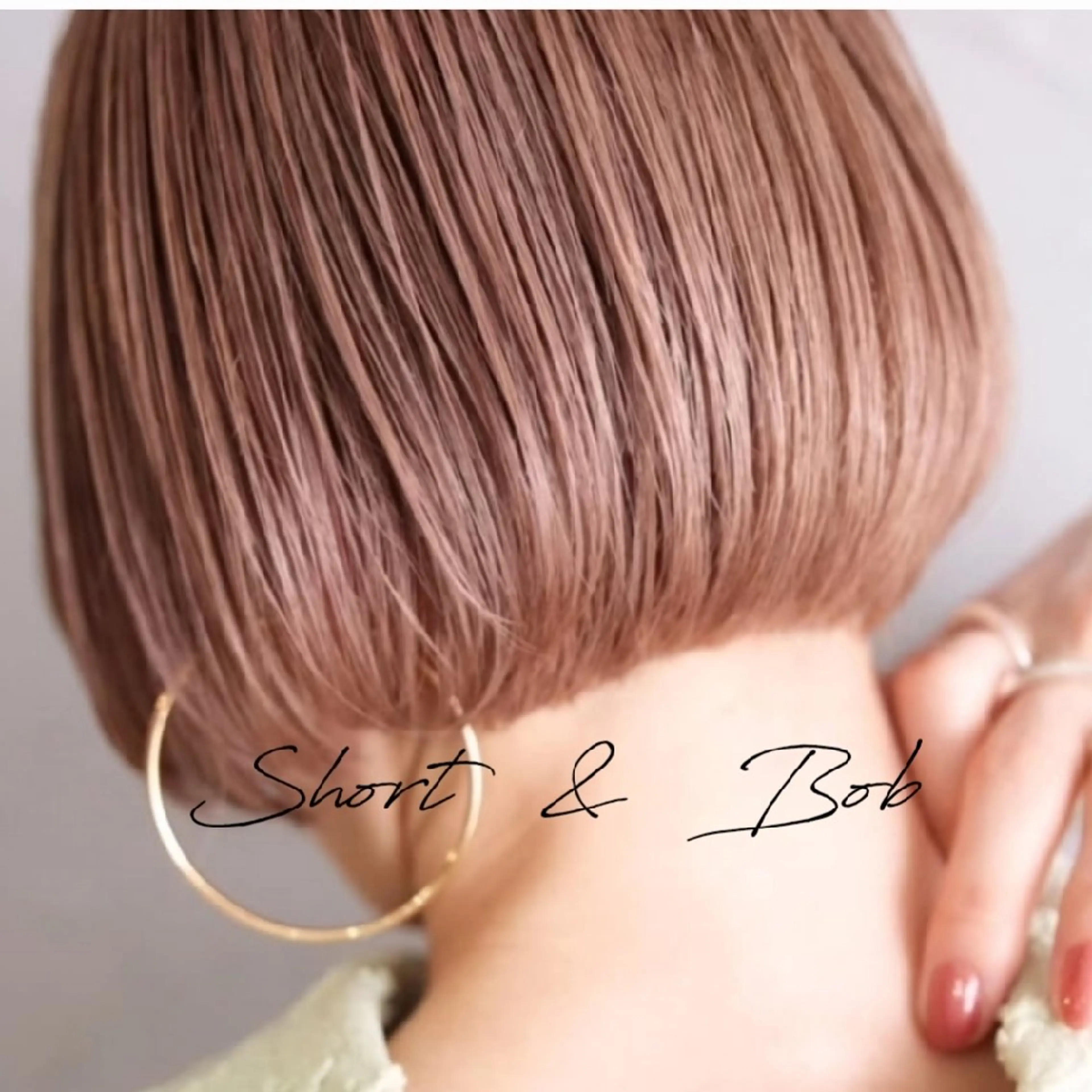 ショート ボブ 新生活応援★半額/ 25歳以下　“内間”のヘアスタイル