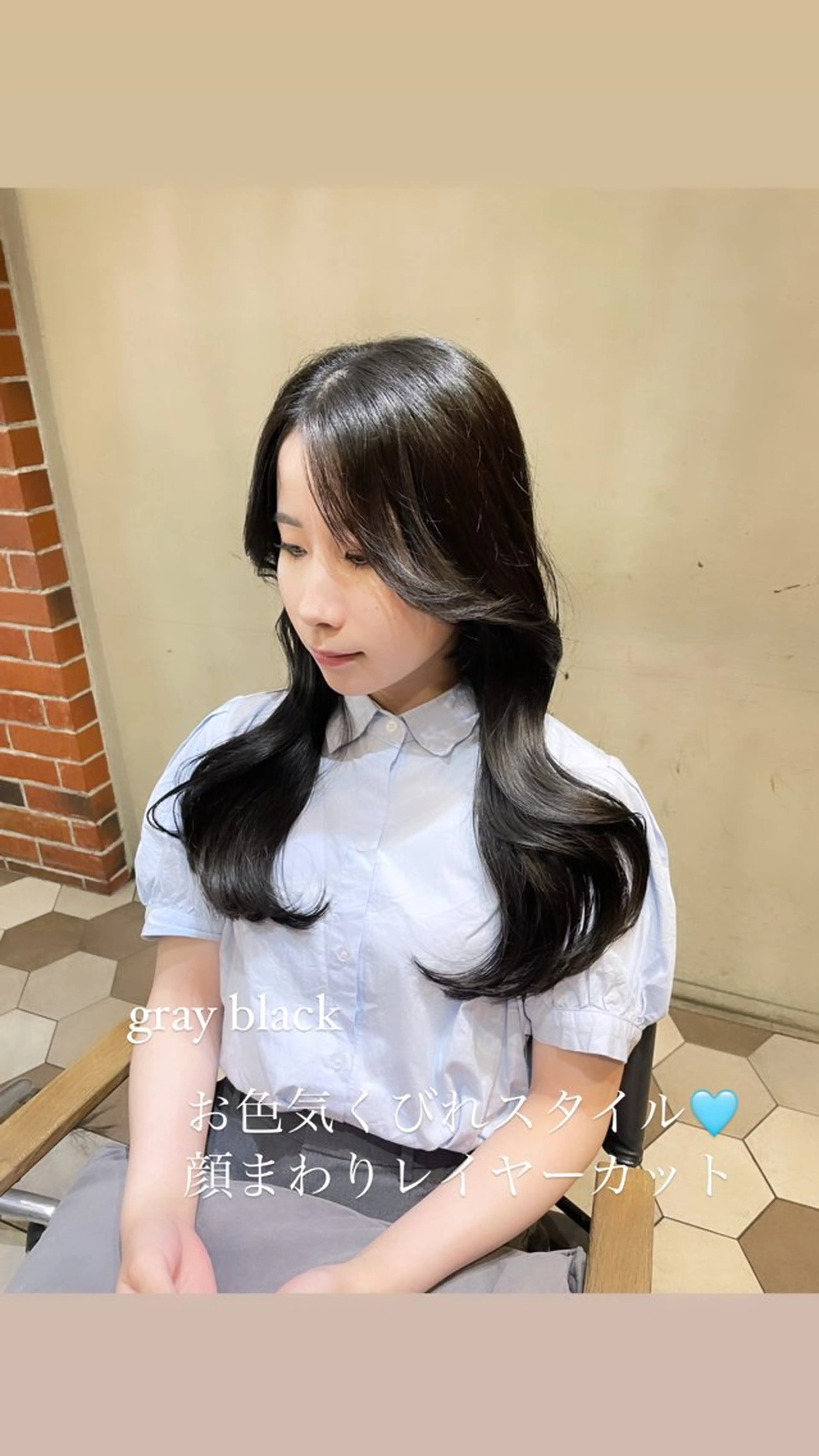 ロング カラー ヘアアレンジ くびれヘア レイヤーカット カット ヘアカラー トリートメント 酸性縮毛矯正🧴韓国 レイヤー/髪質改善のヘアスタイル