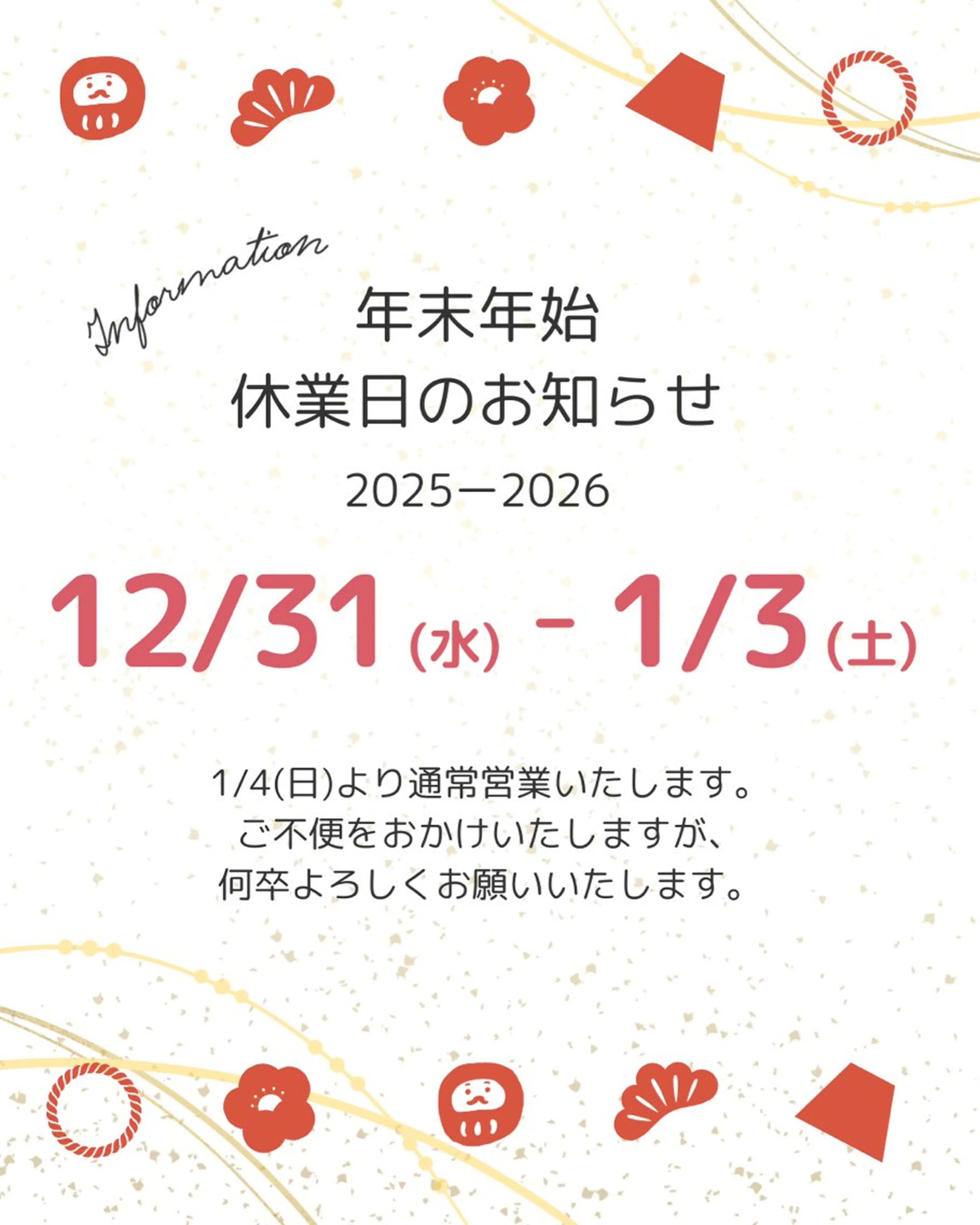 マツエク・マツパ マツパ 鈴木 理彩のマツエク・マツパデザイン