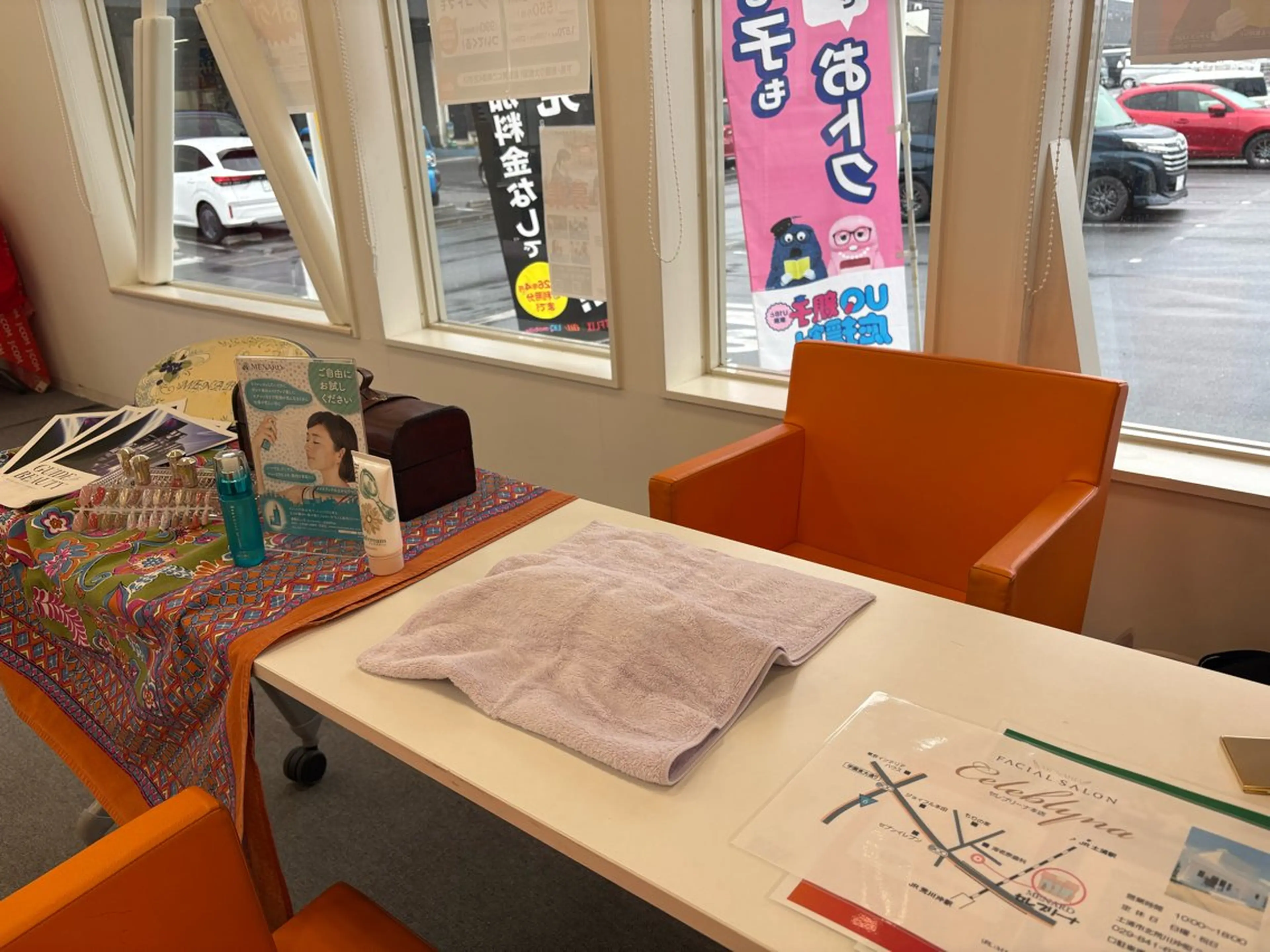 岩井 秋子のエステ・リラクイメージ