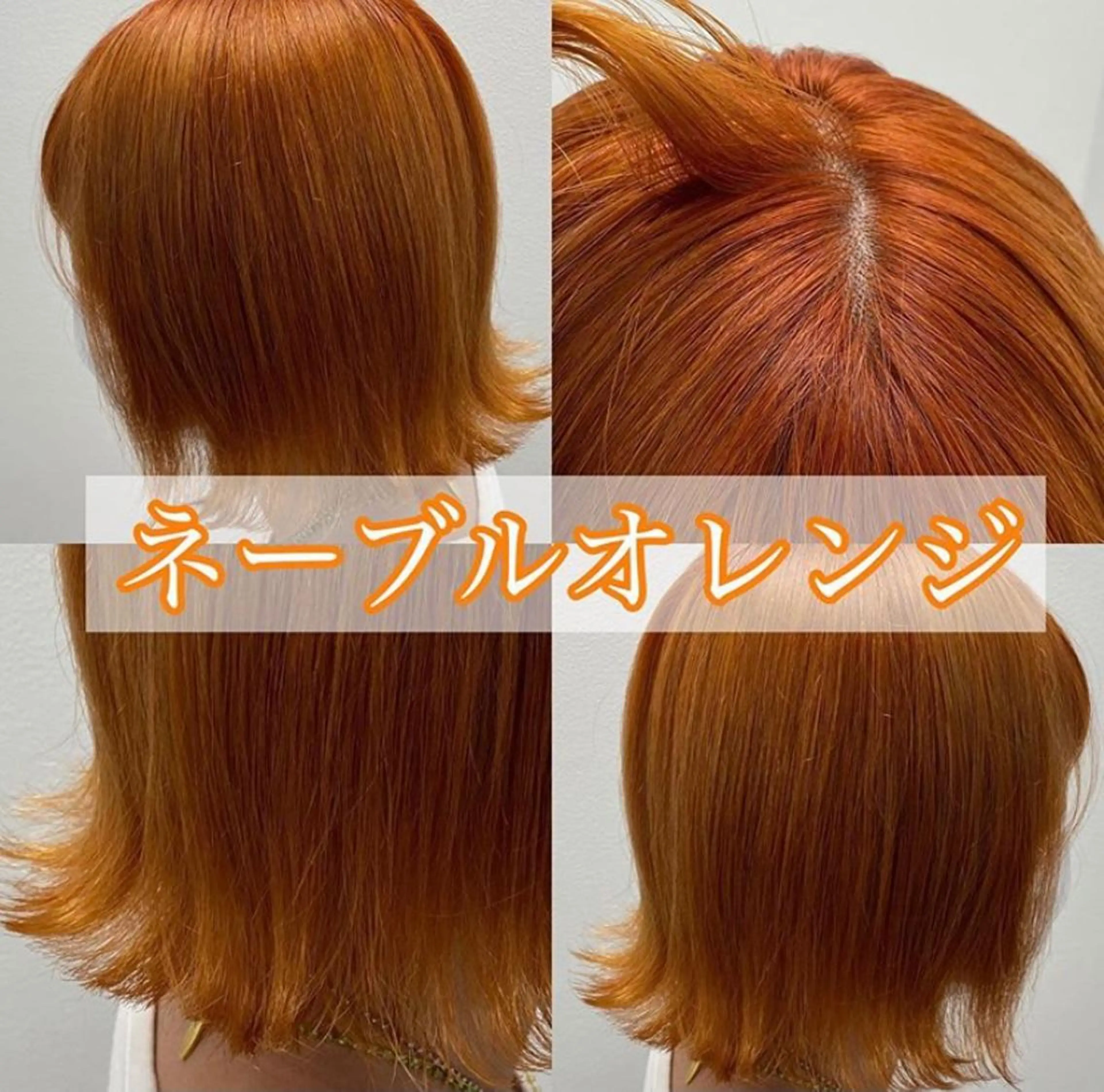 ショート カラー jill by gisel＿奥家のヘアスタイル