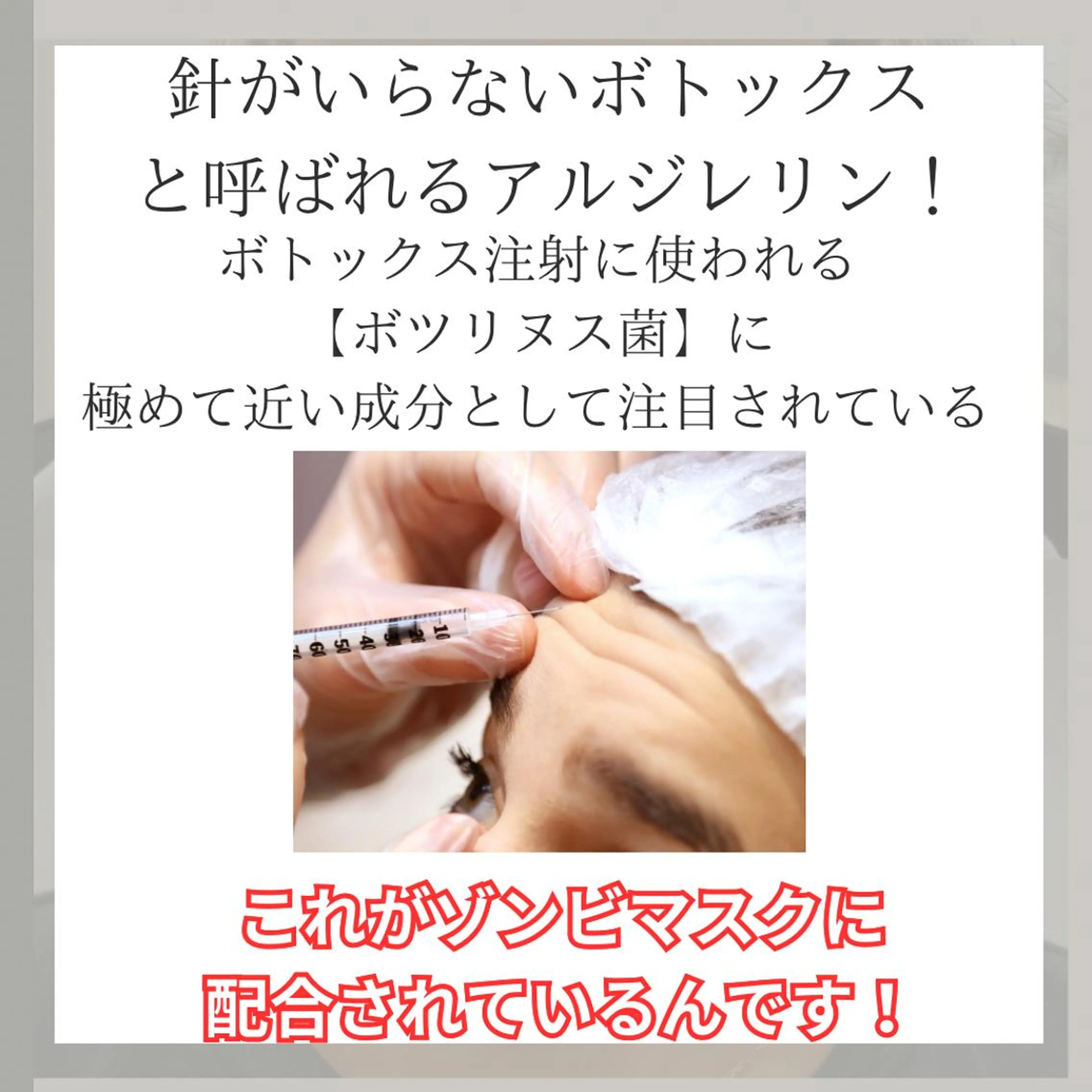 メンズ STELLAR. 谷岡恵里香のエステ・リラクイメージ