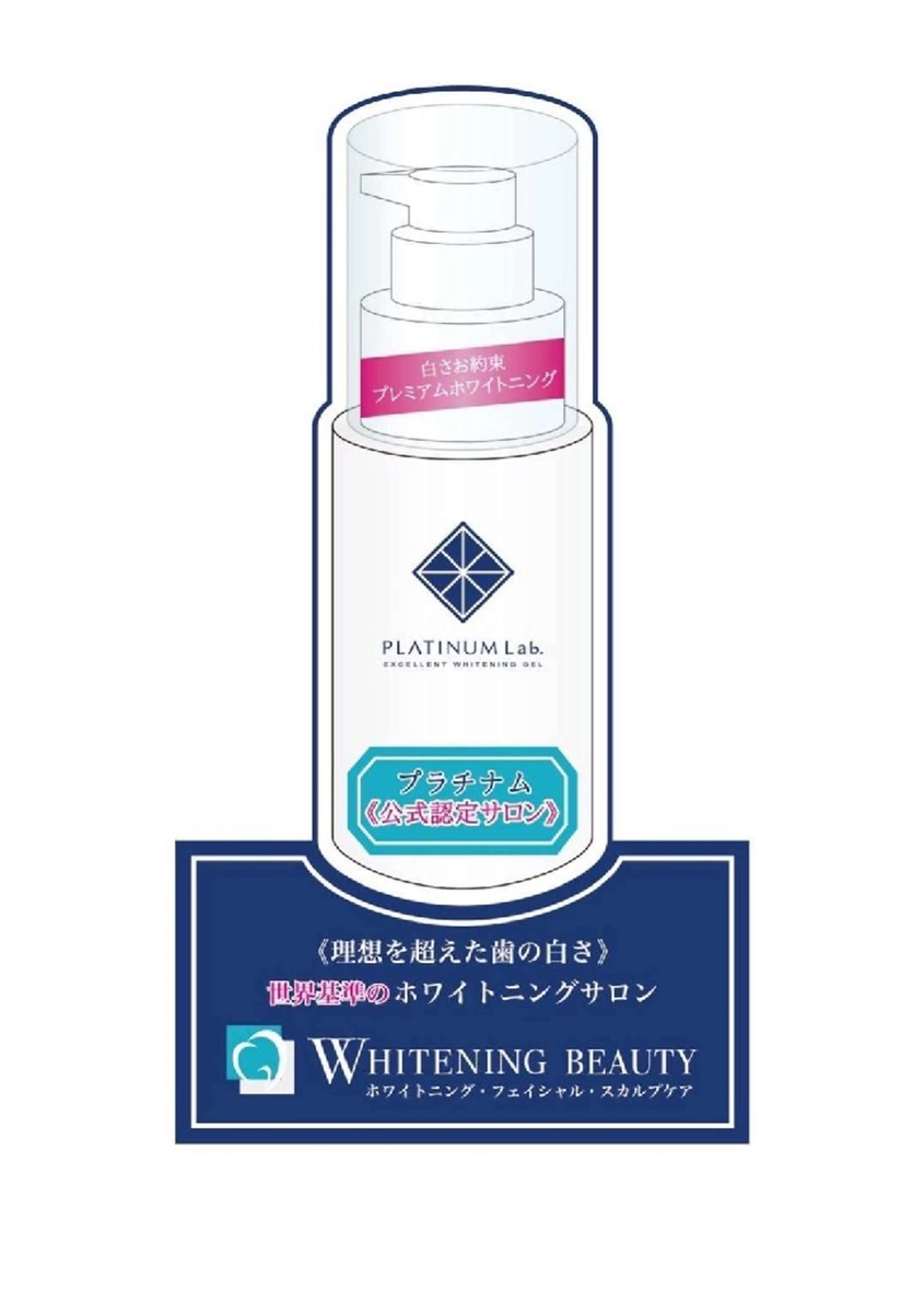 中村 江梨香のその他イメージ