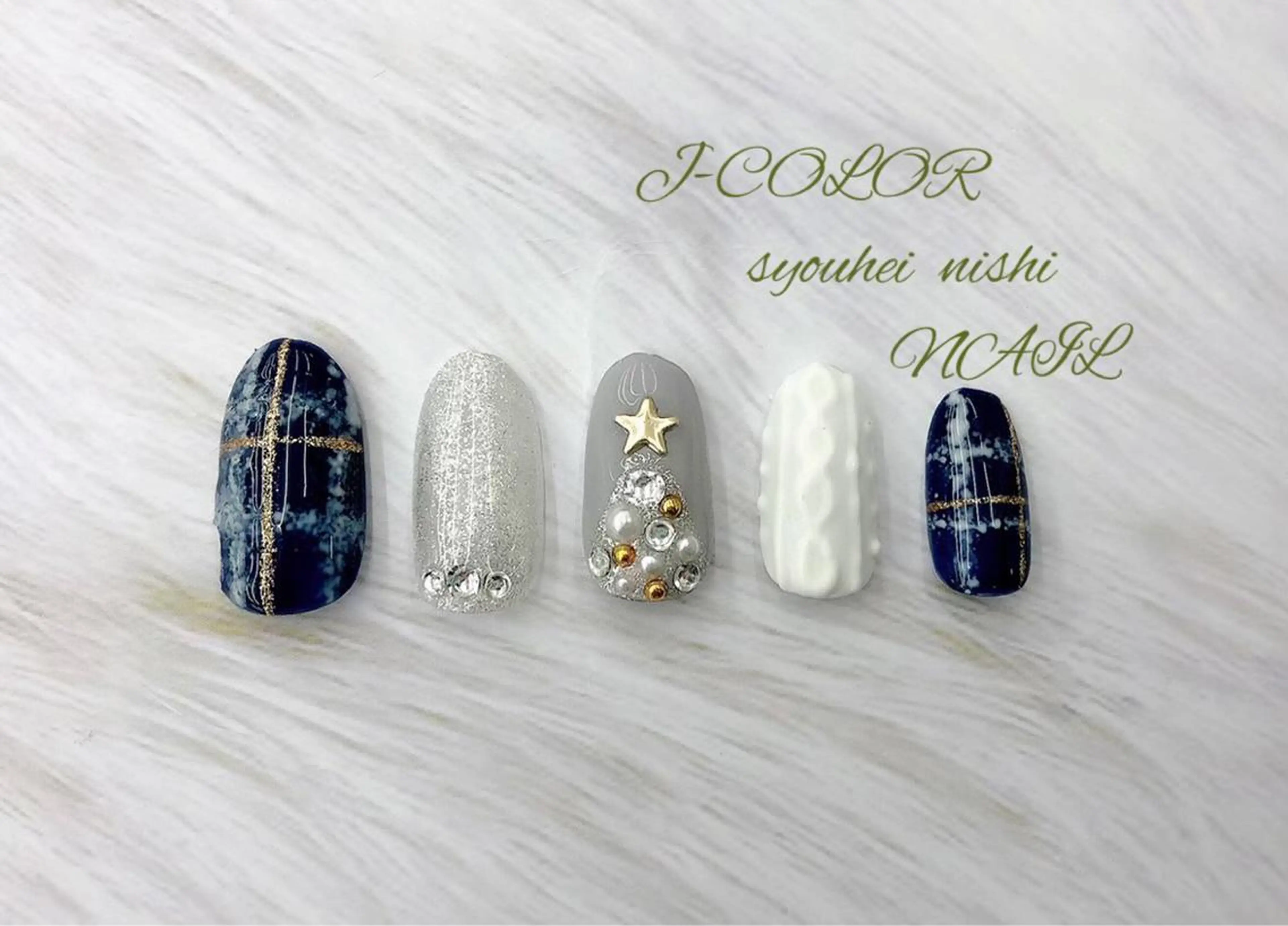 ネイル 成瀬 妃生路のヘアスタイル