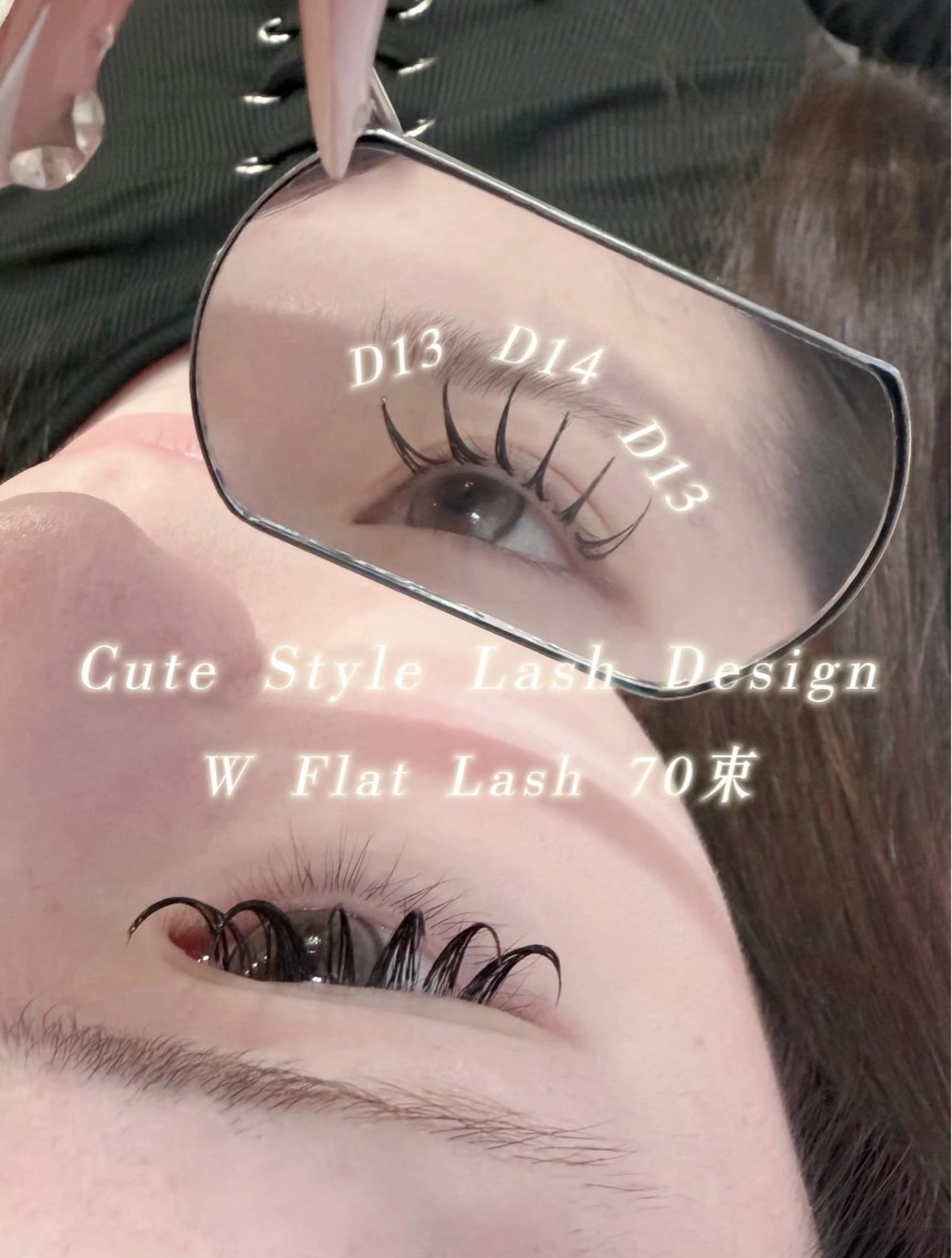 マツエク・マツパ マツエク VB YUUKA🩷のマツエク・マツパデザイン