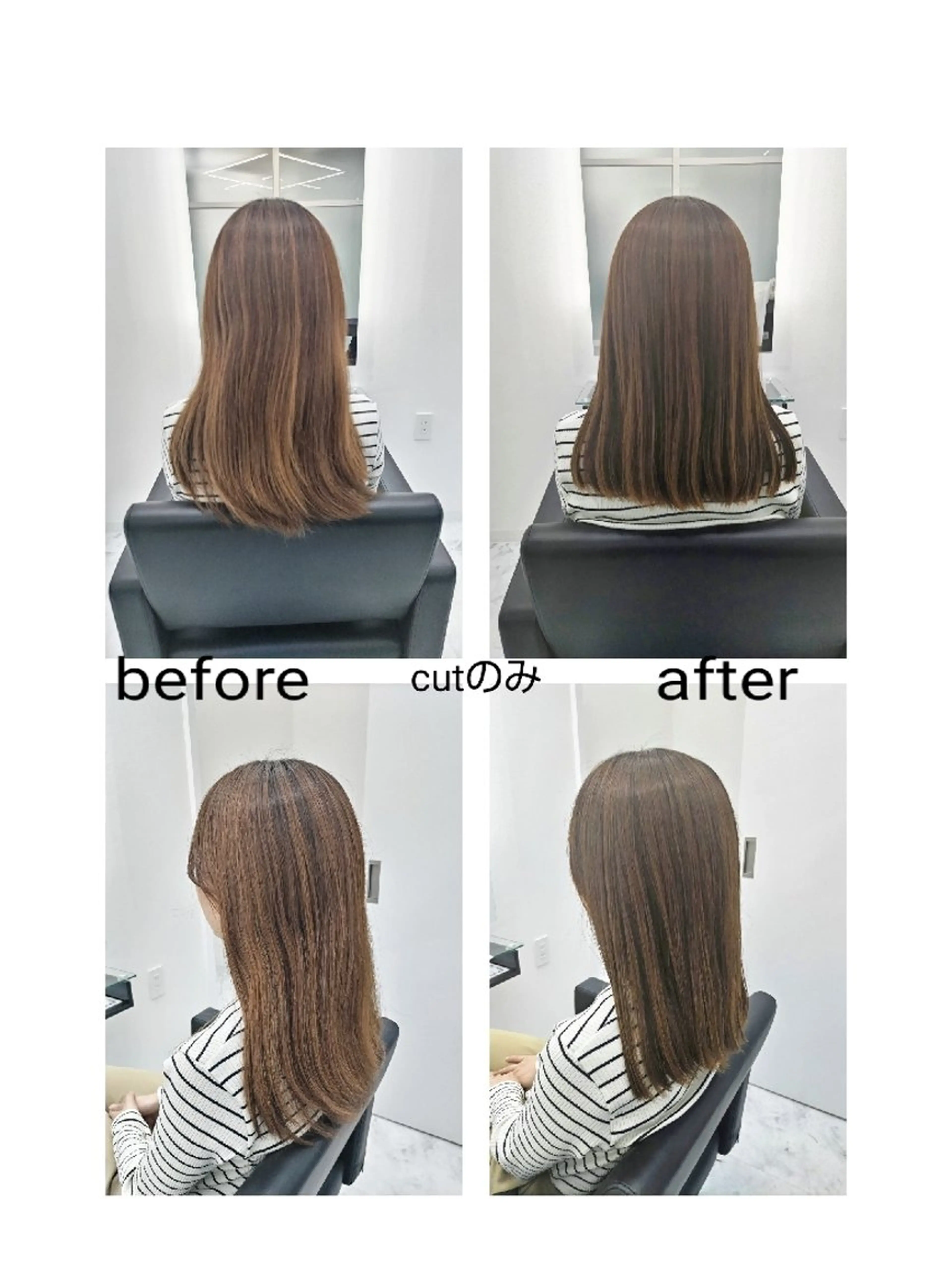 ロング 顔周りカット ロング 🌌髪質改善特化🌌 美髪💎齋藤玲子のヘアスタイル