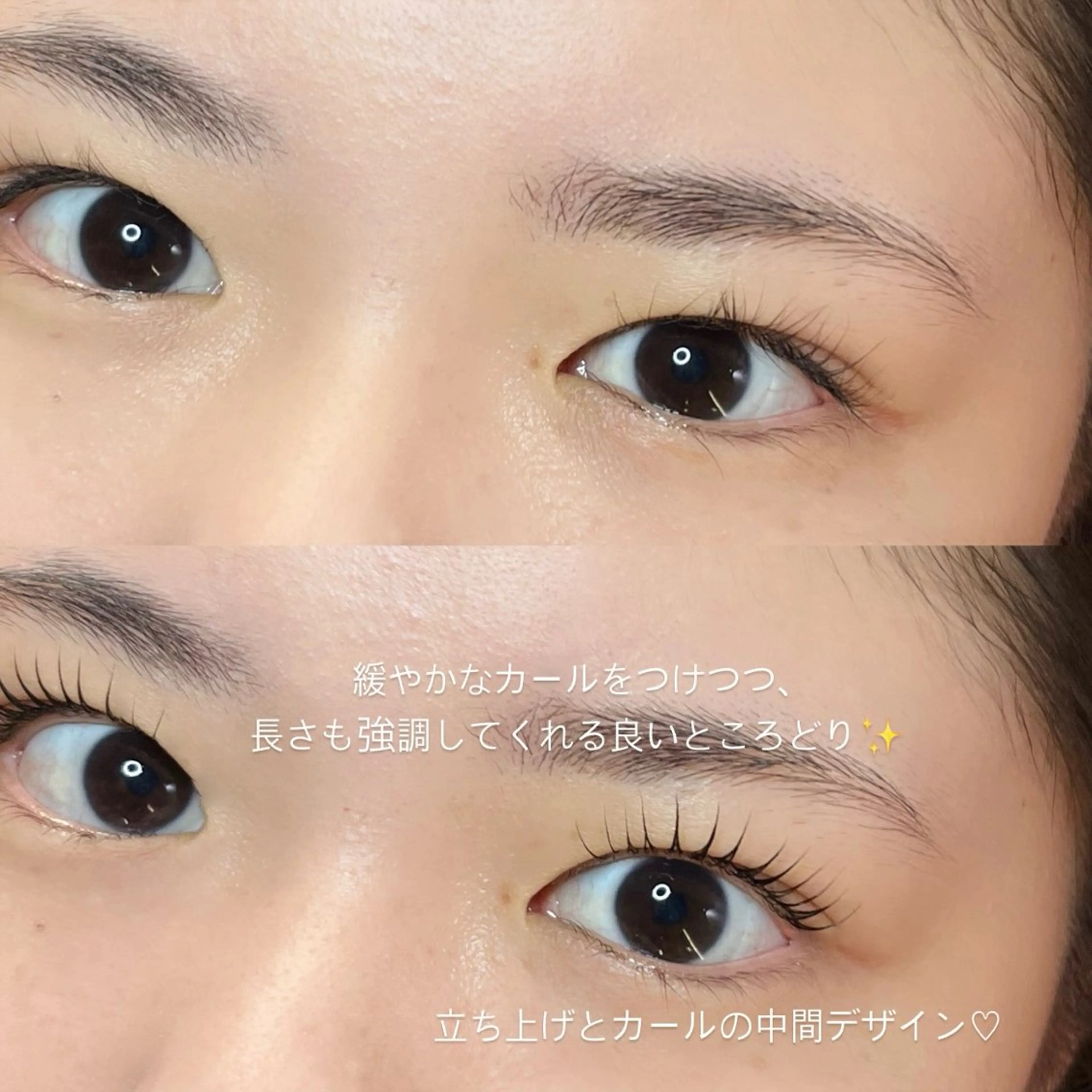 マツエク・マツパ マツパ seReno KOHAKUの眉毛・アイブロウイメージ