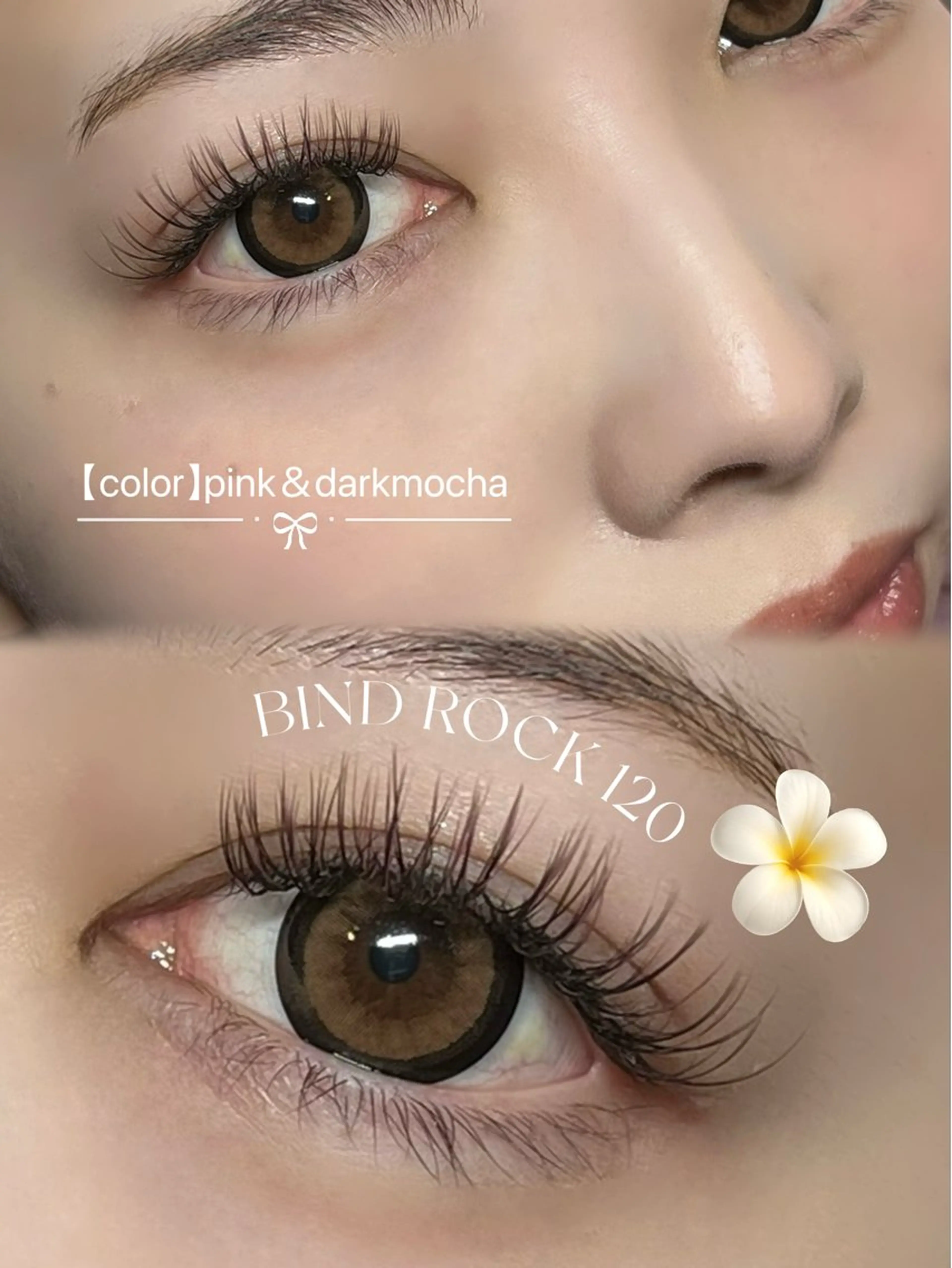 マツエク・マツパ マツエク shizuka🩰‎ マツエク┊︎マツパのマツエク・マツパデザイン