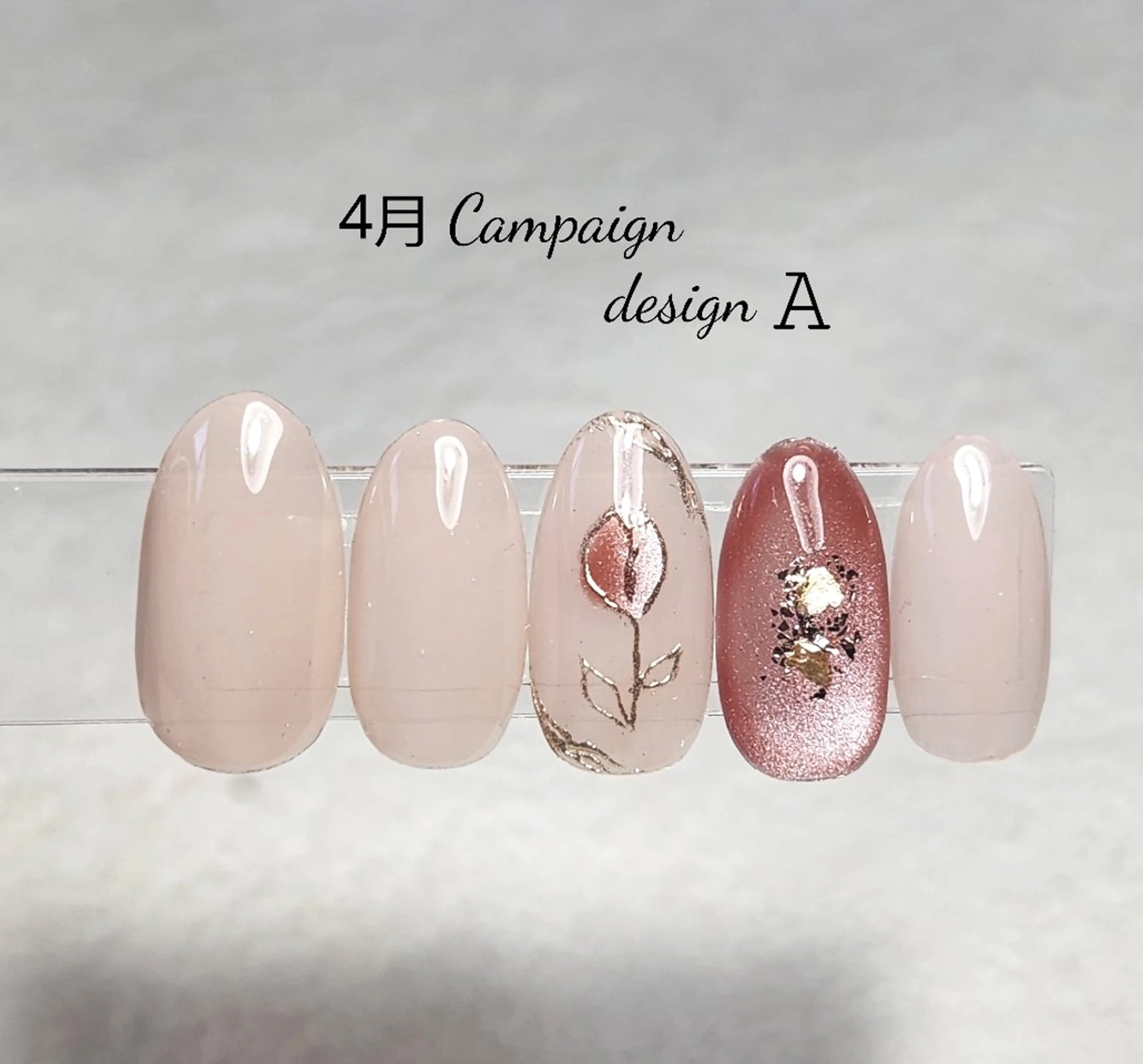 ネイル マグネットネイル 春ネイル   BENNIEのネイルデザイン