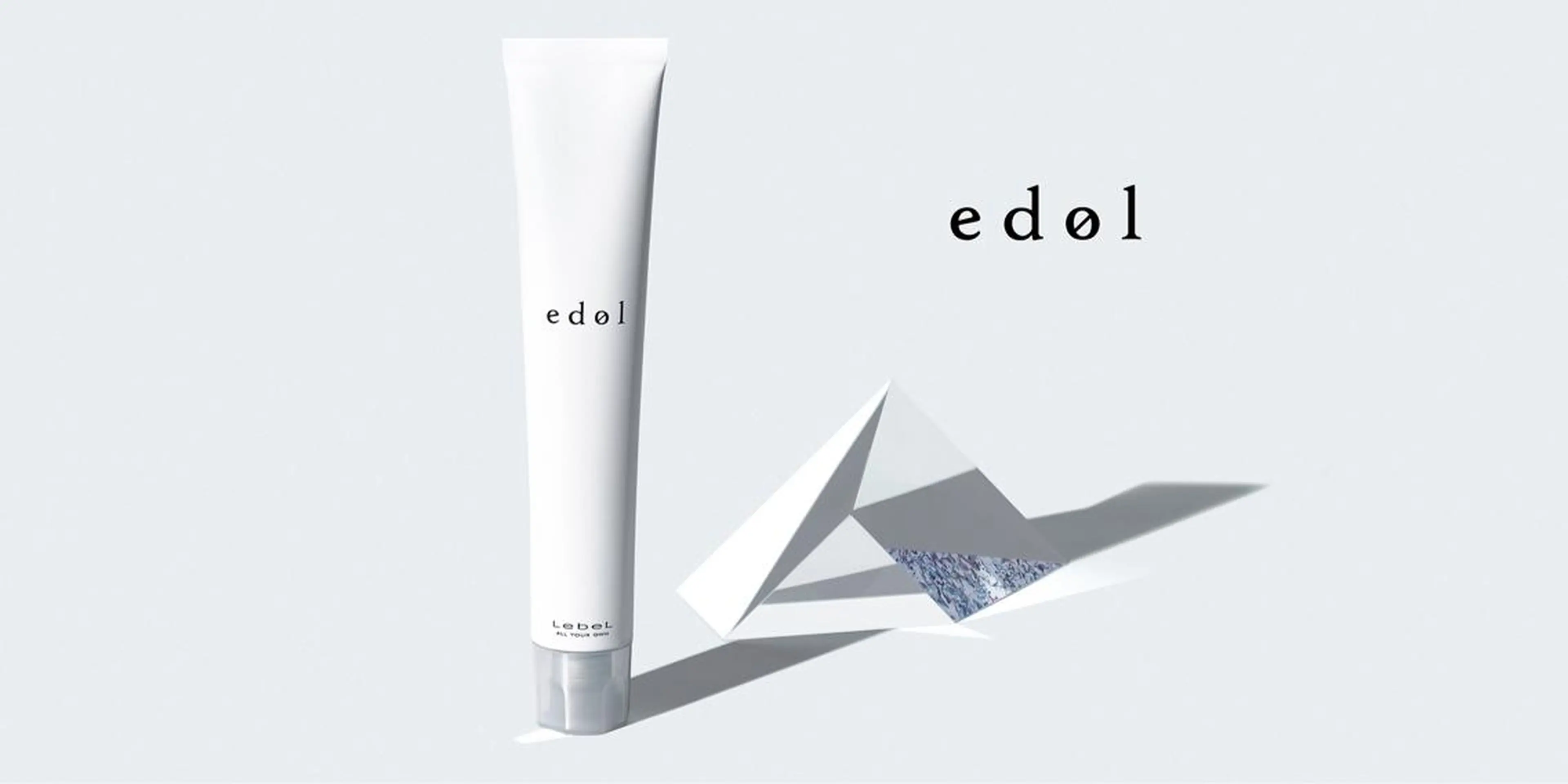 ショート カラー 山越 美裕樹のヘアスタイル