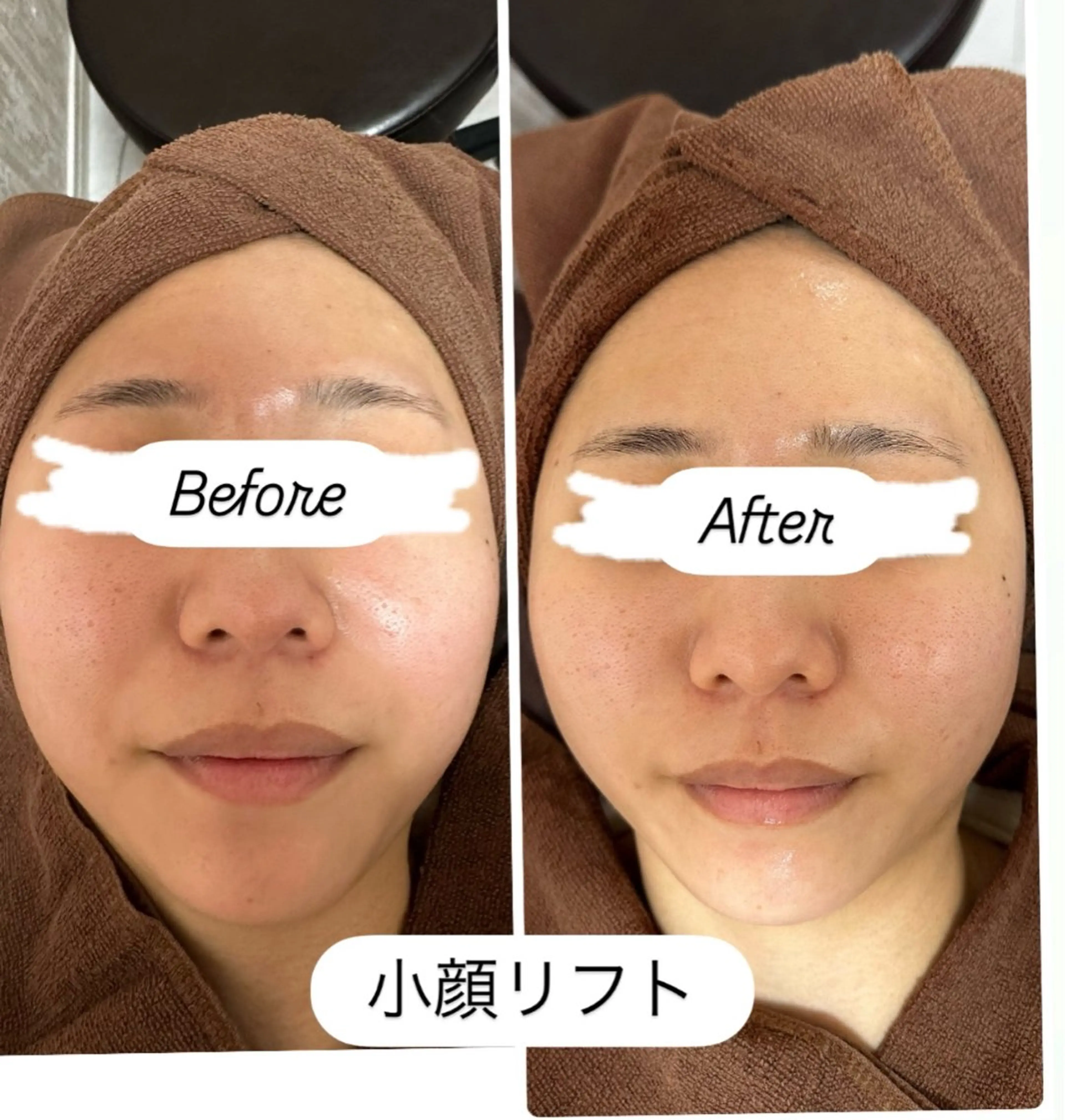 エステ 桐山 まどかのエステ・リラクイメージ