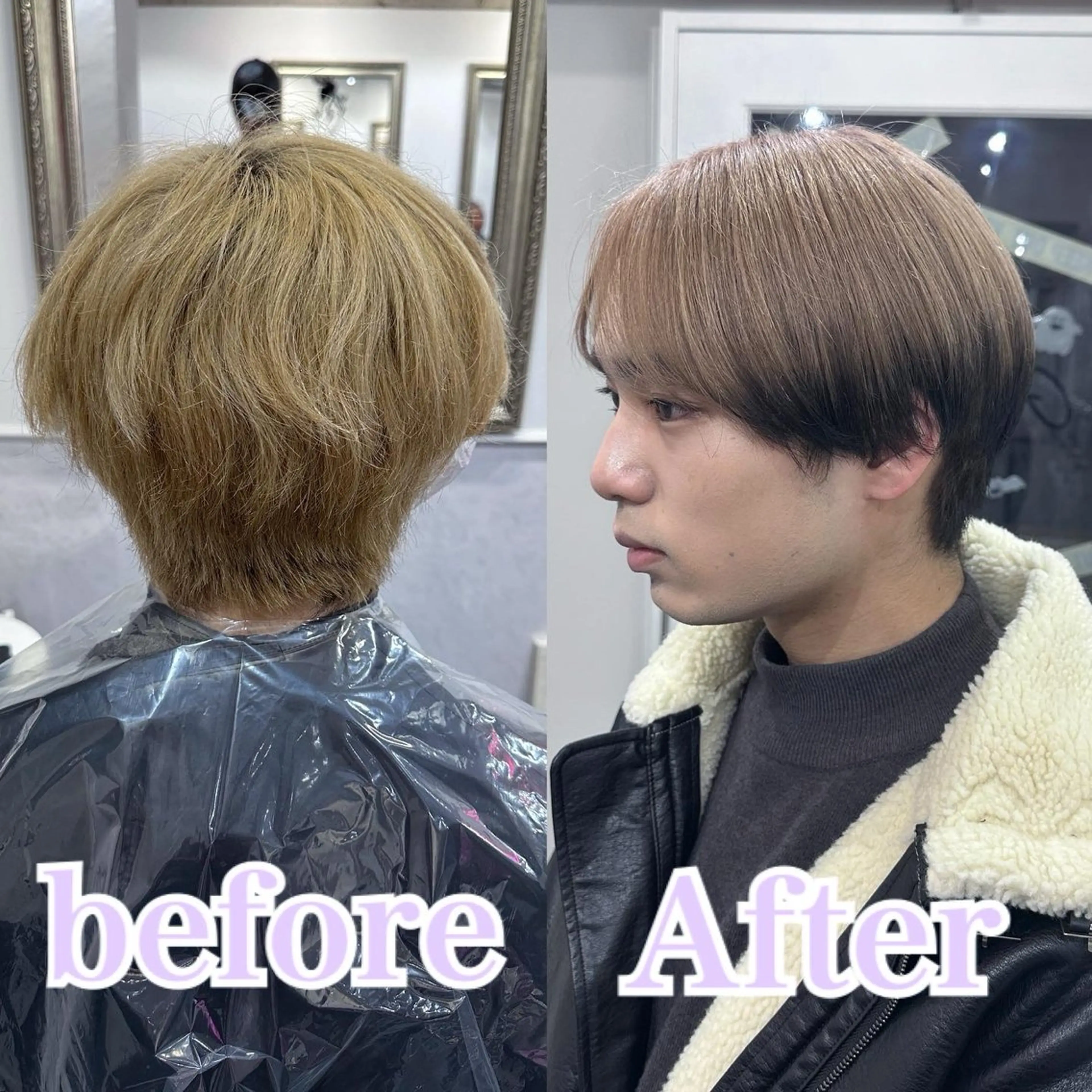 ショート ハイトーン/ウルフ /エクステ/ましろのヘアスタイル