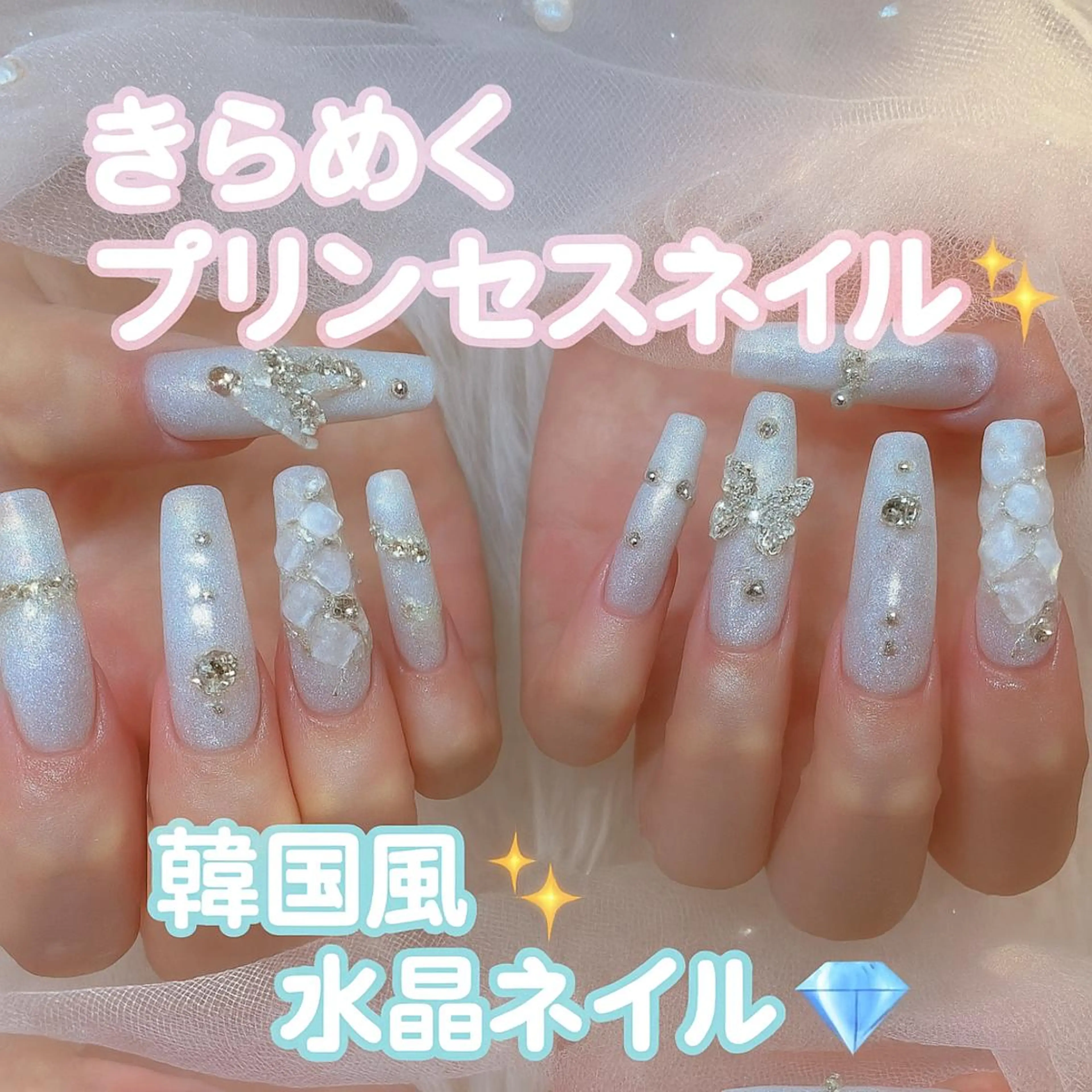 ネイル ハンドネイル ハンドケア The Nail💗 Ayaseのネイルデザイン