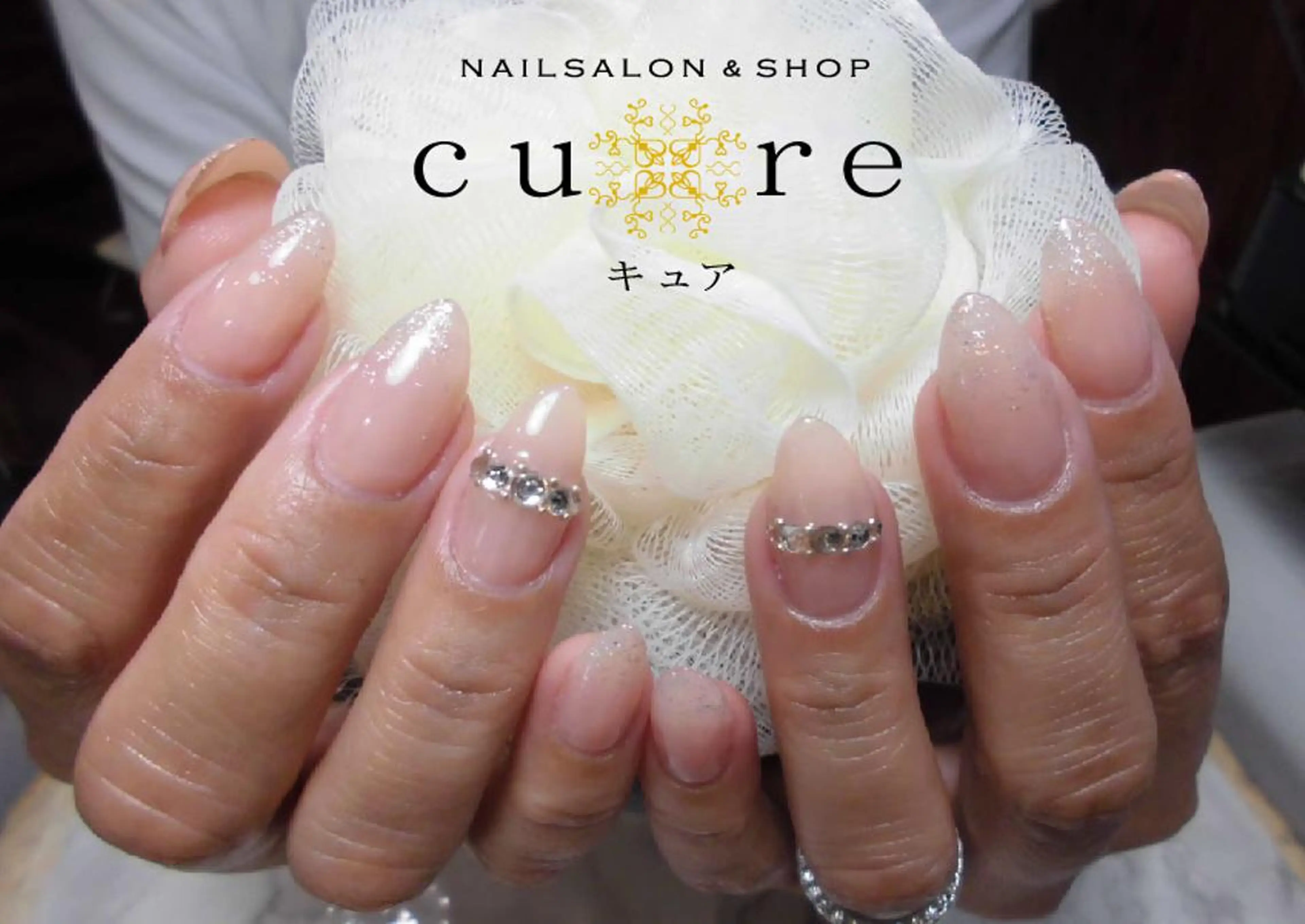 ネイル ネイルサロン Cureのネイルデザイン
