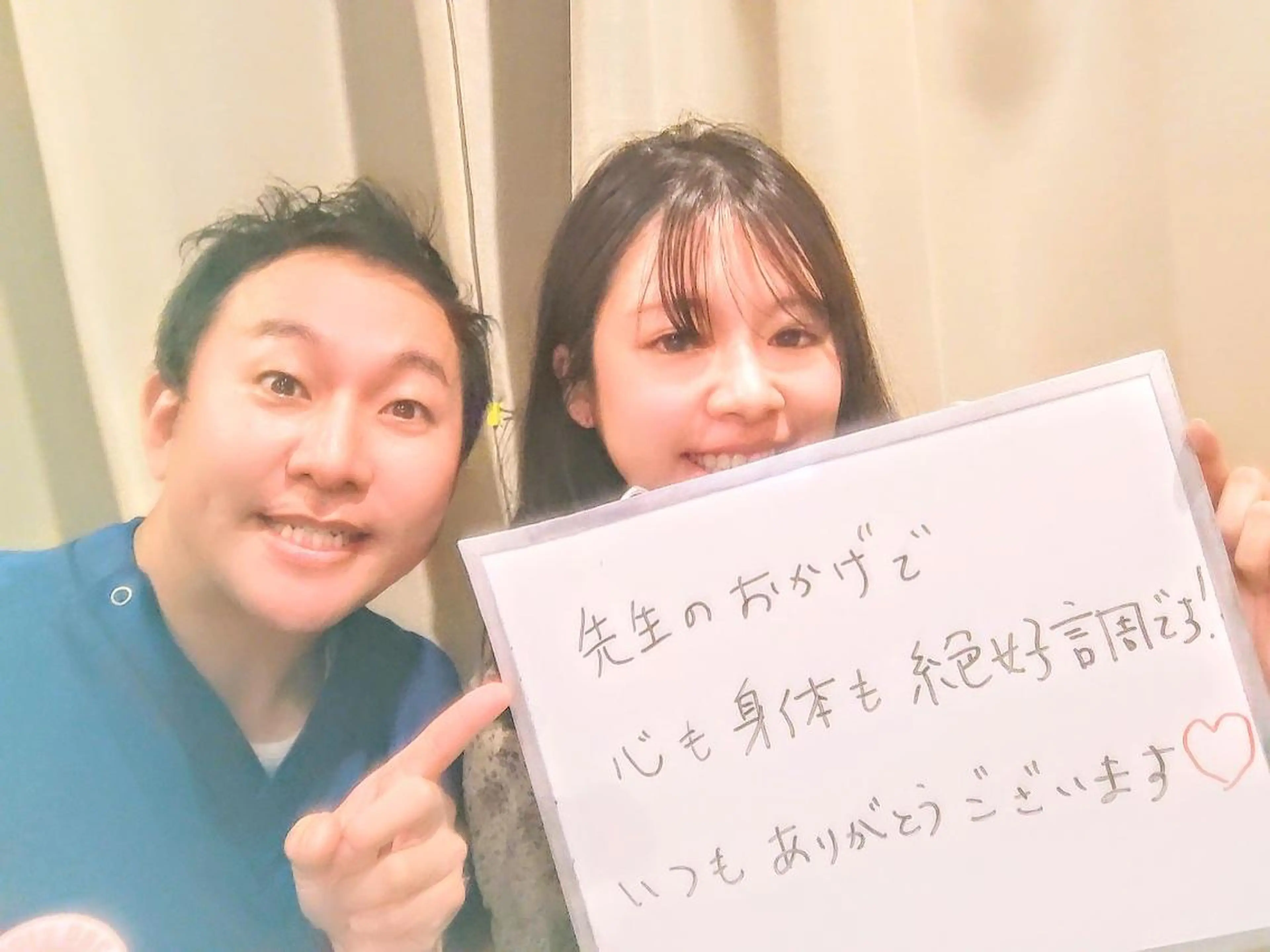 その他 お顔のむくみたるみ 専門☆美容鍼小顔矯正のエステ・リラクイメージ