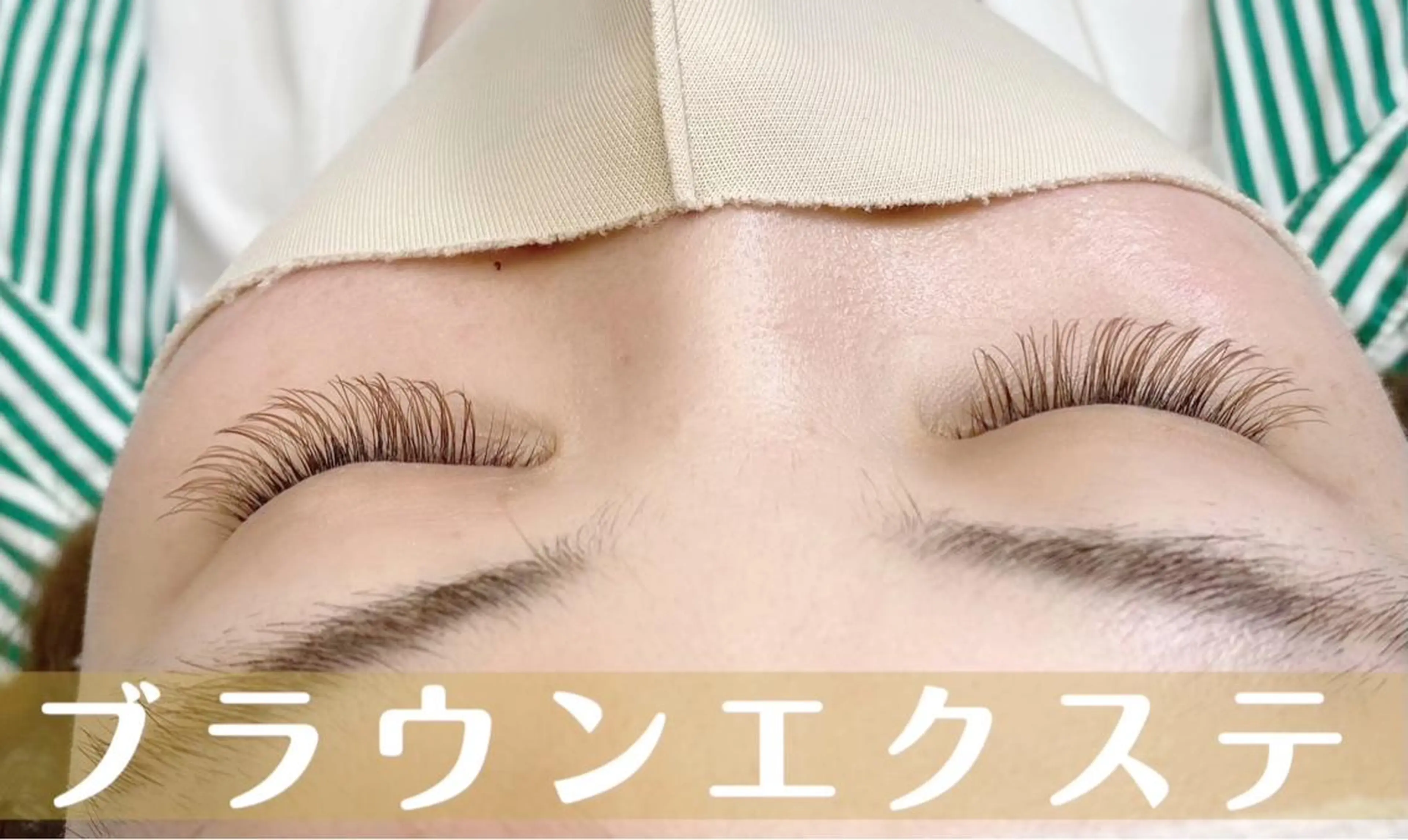 マツエク・マツパ gratia みきのマツエク・マツパデザイン