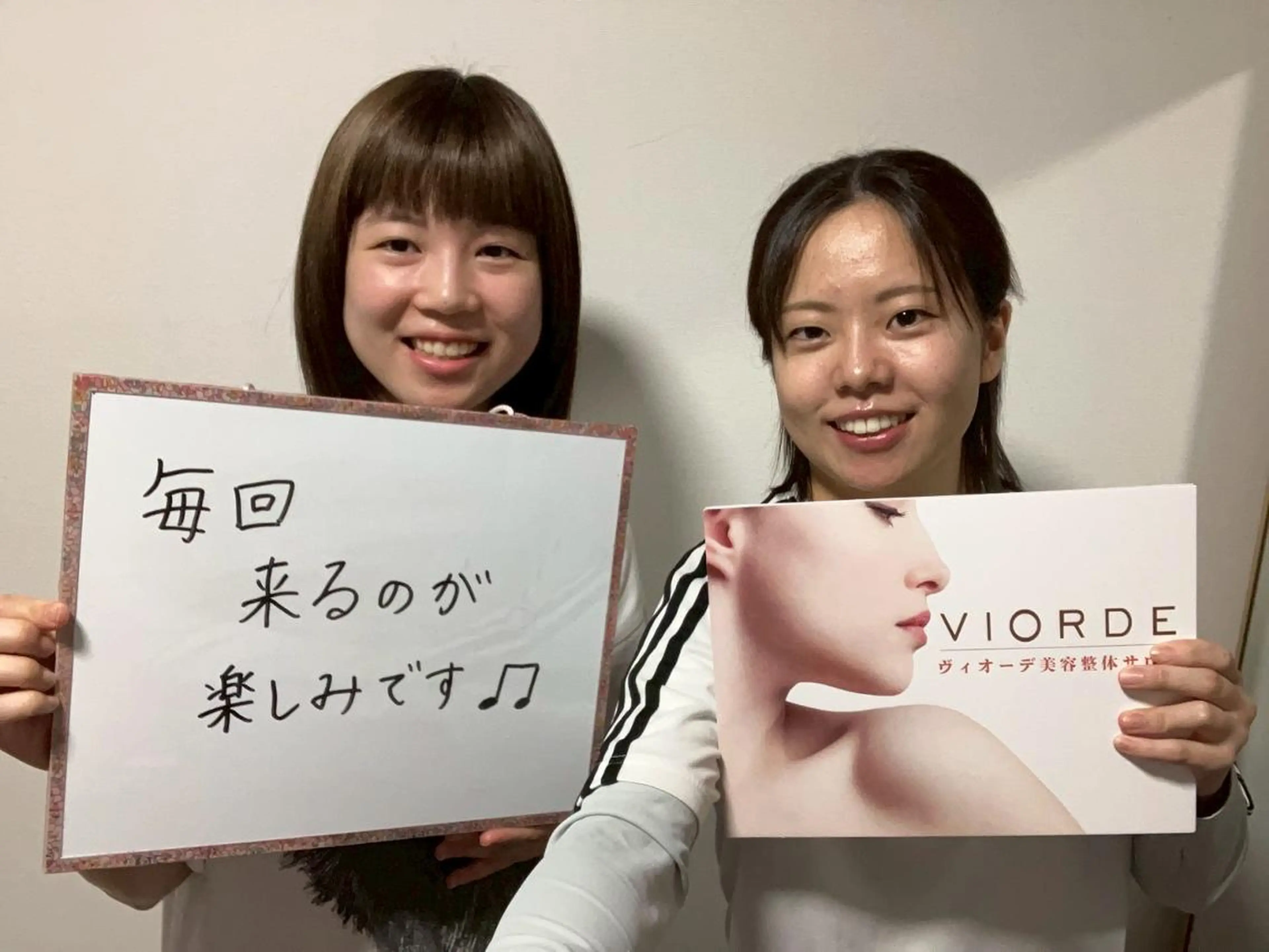 リラク ヴィオーデ美容整体 サロン 新宿店のエステ・リラクイメージ