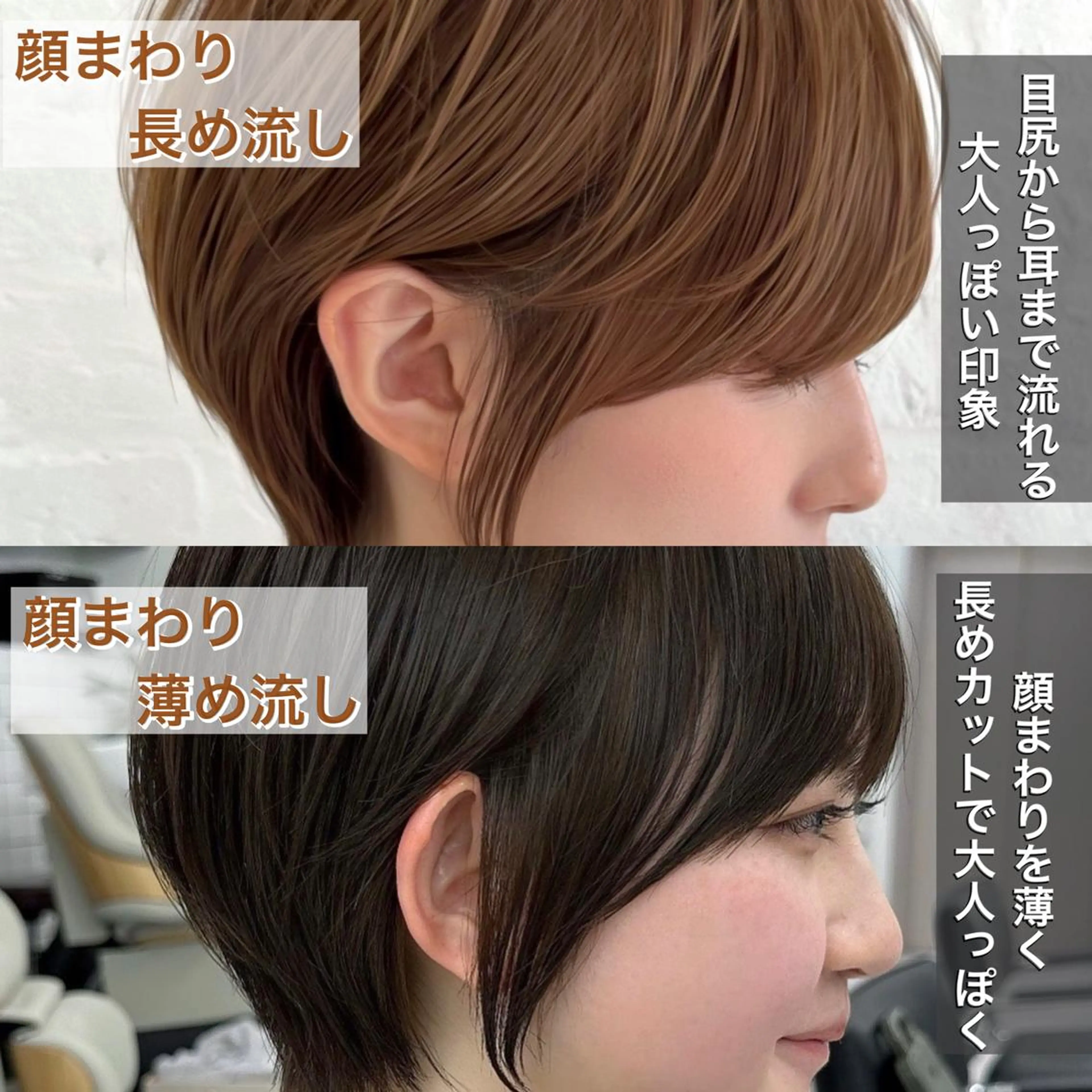 ショート カット トリートメント ショートヘア くすみカラー、大場猛のヘアスタイル