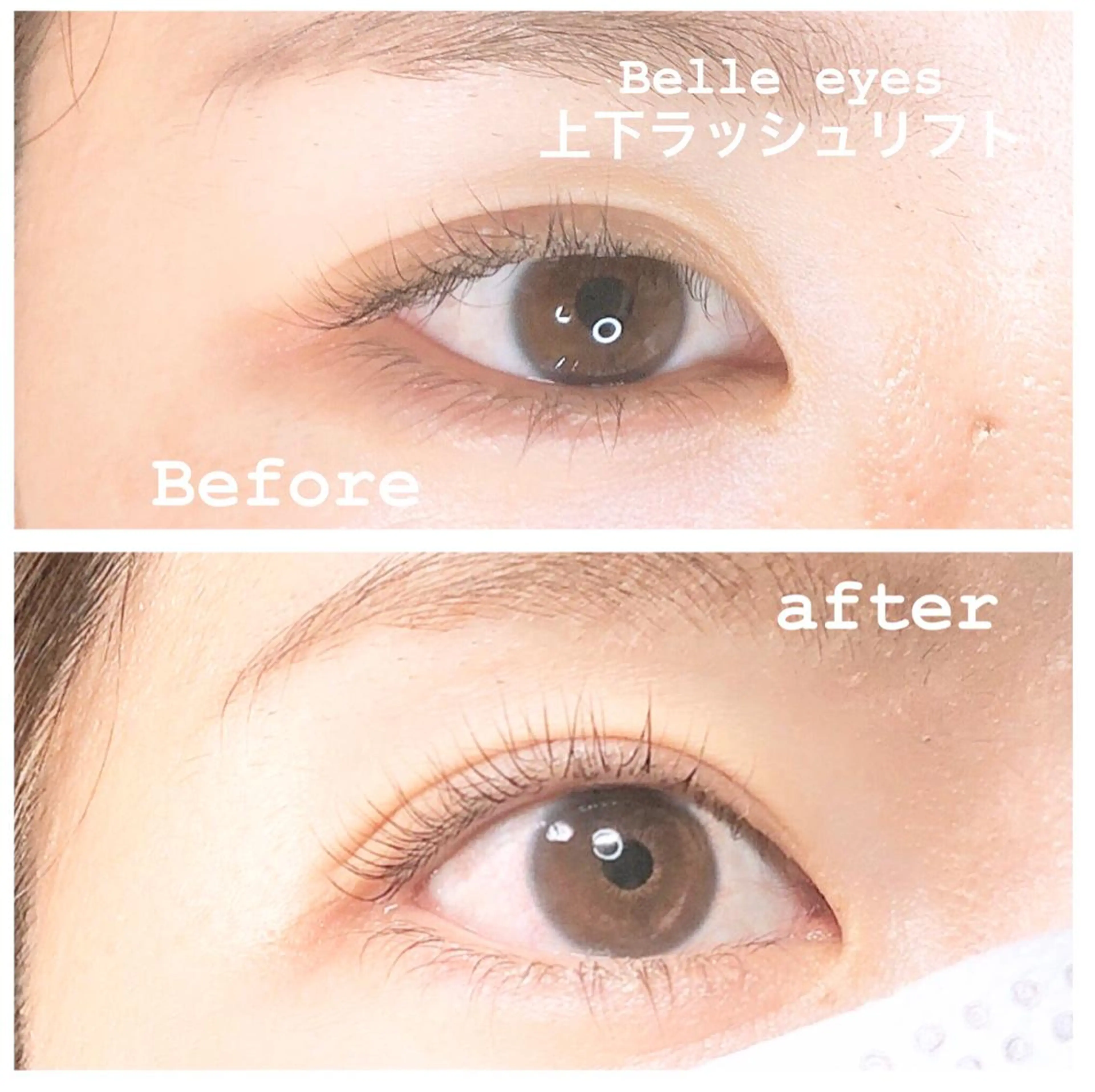 マツエク・マツパ Belleeyes_ kubotaのマツエク・マツパデザイン