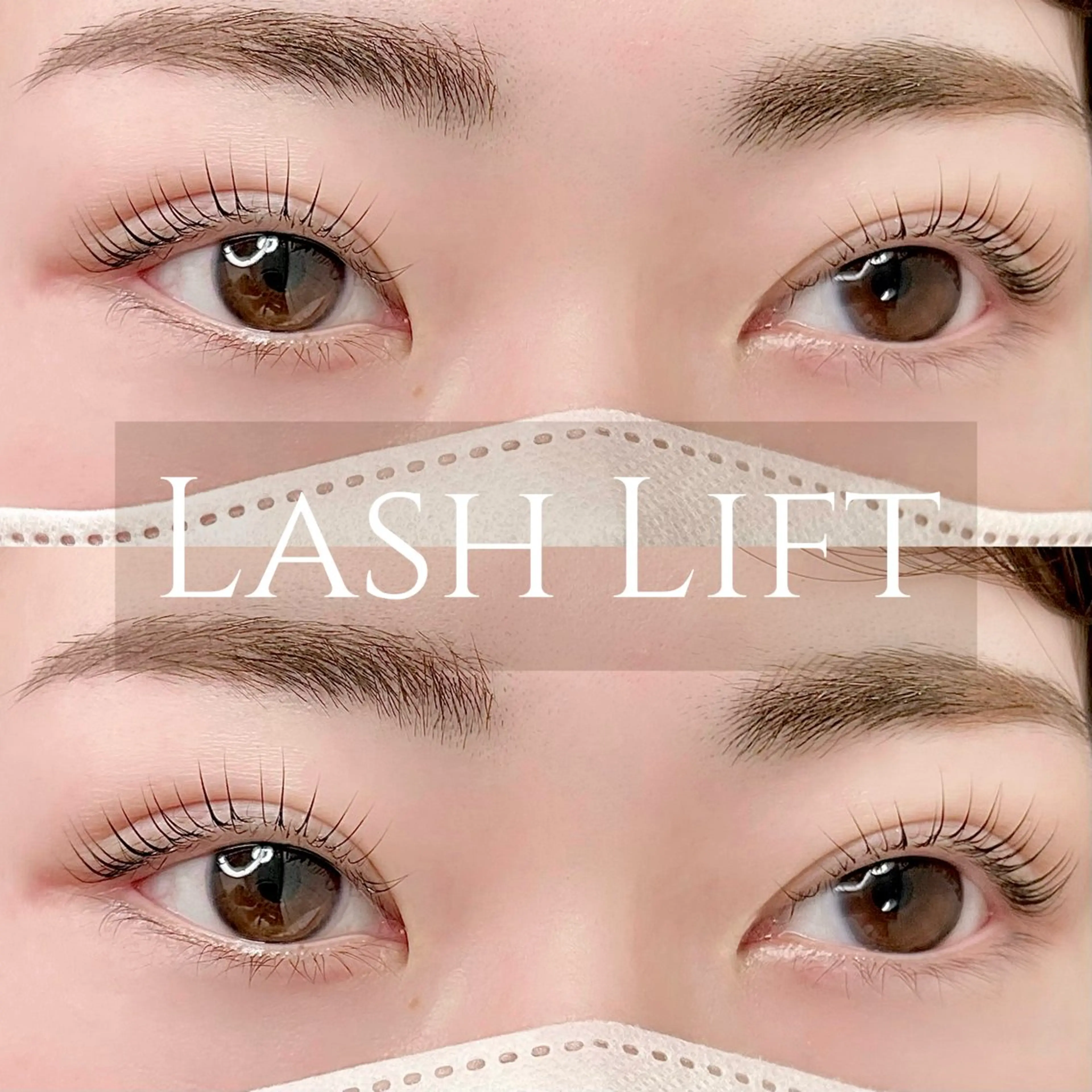 マツエク・マツパ マツパ seki🍪【まつ毛 /眉毛/札幌駅北口】のマツエク・マツパデザイン