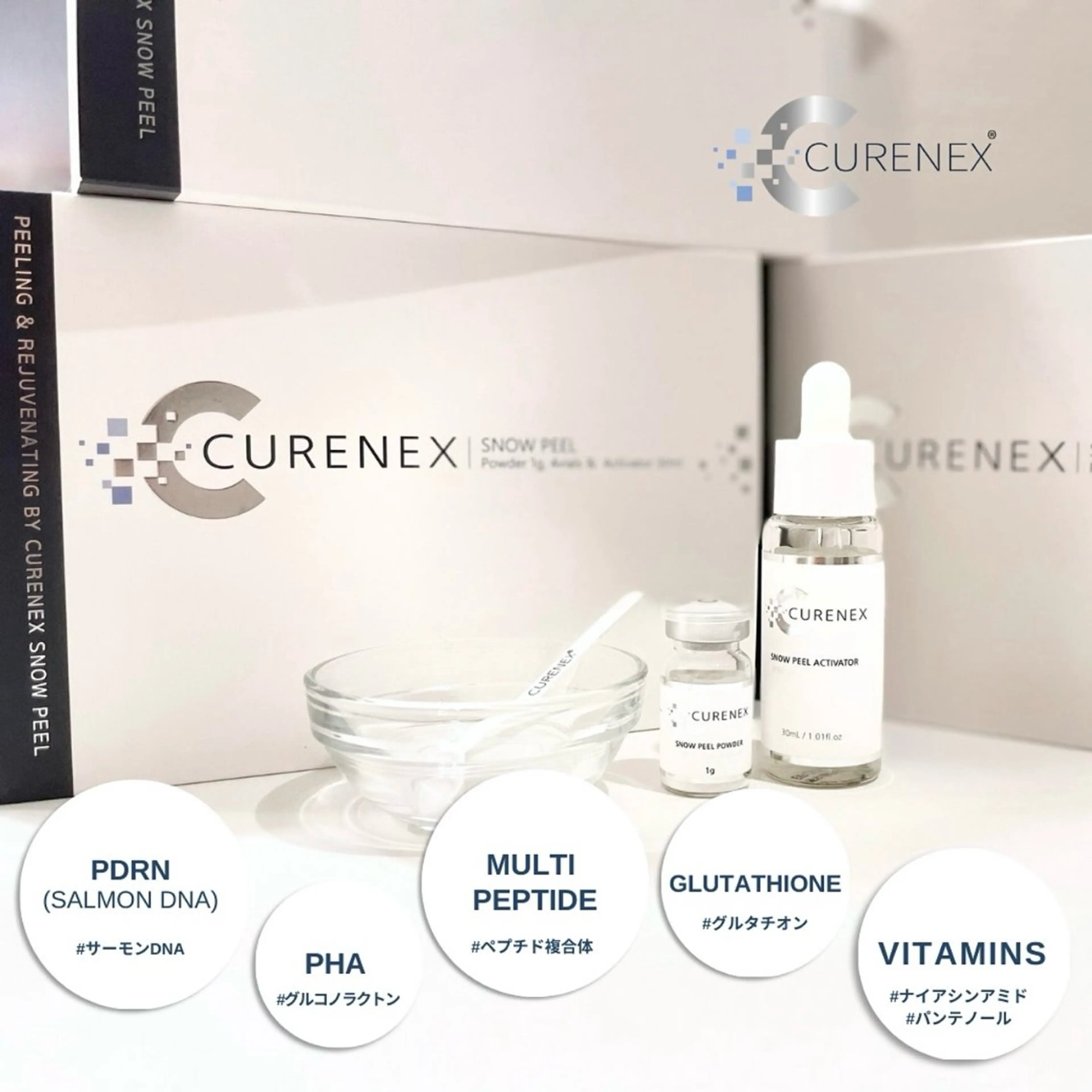 viv　春日部/豊春 megumiのエステ・リラクイメージ