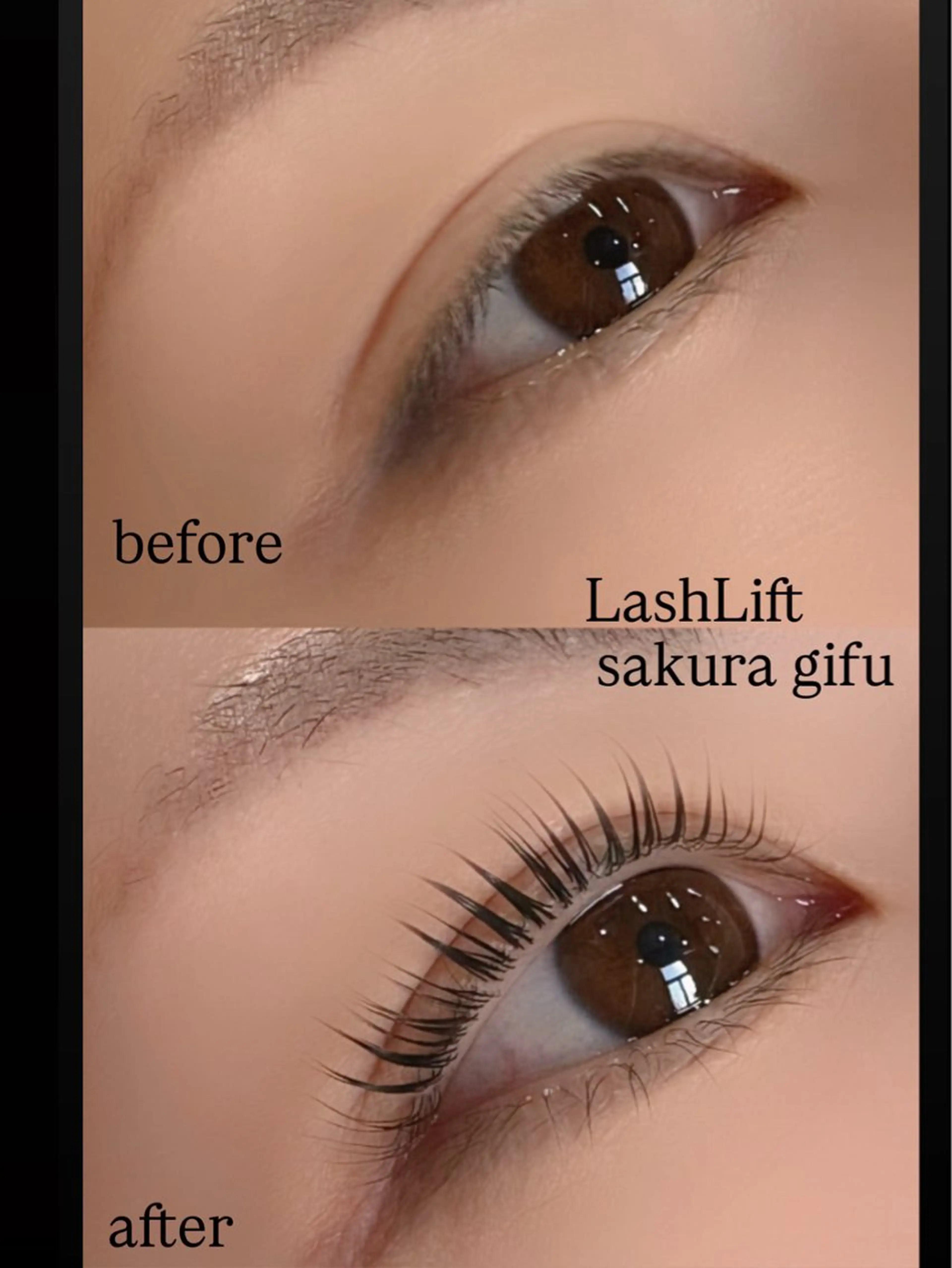 まつ毛パーマ＋アイシャンプー＋トリートメント＋ラッシュアディクト付きの写真