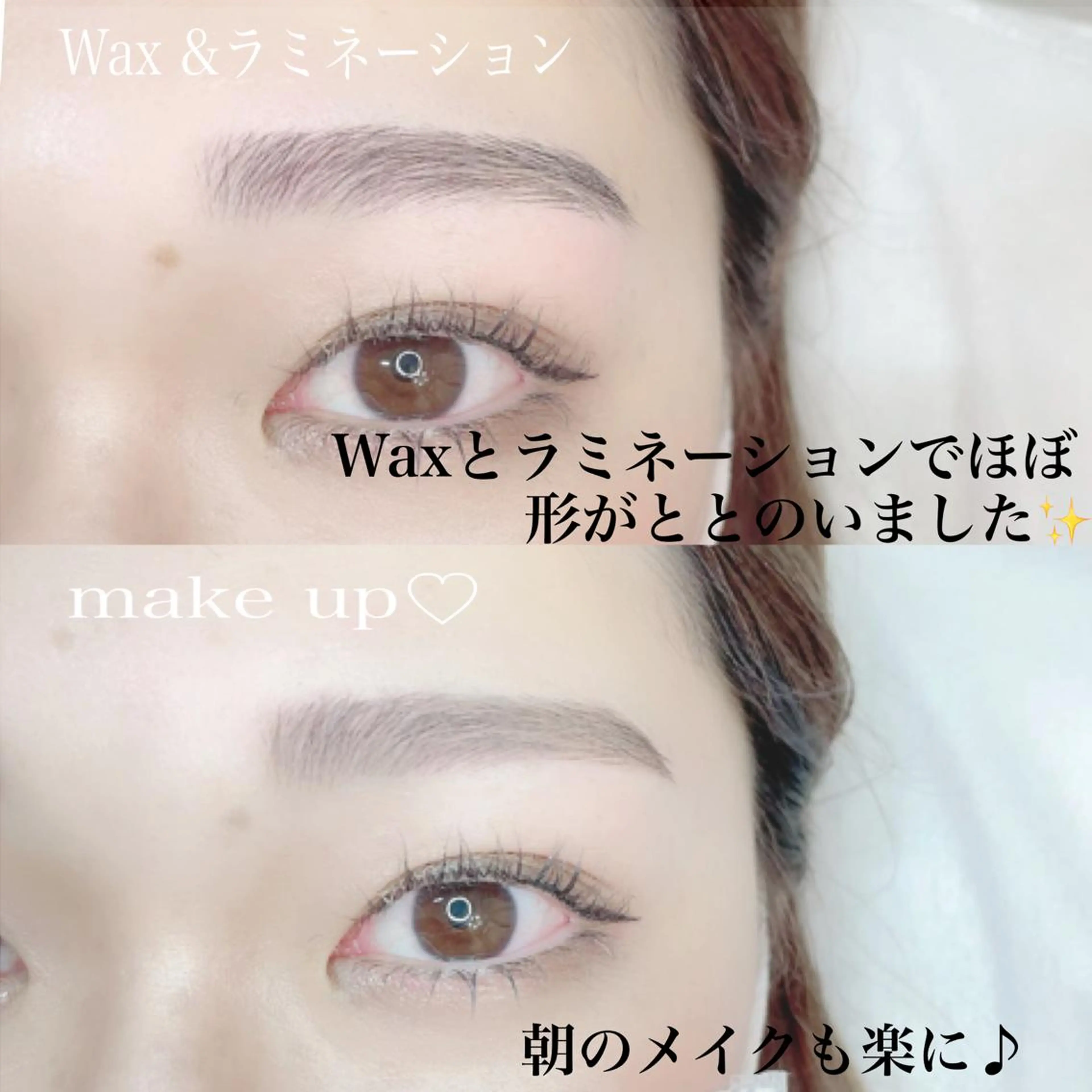 マツエク・マツパ eyelash mimiのマツエク・マツパデザイン