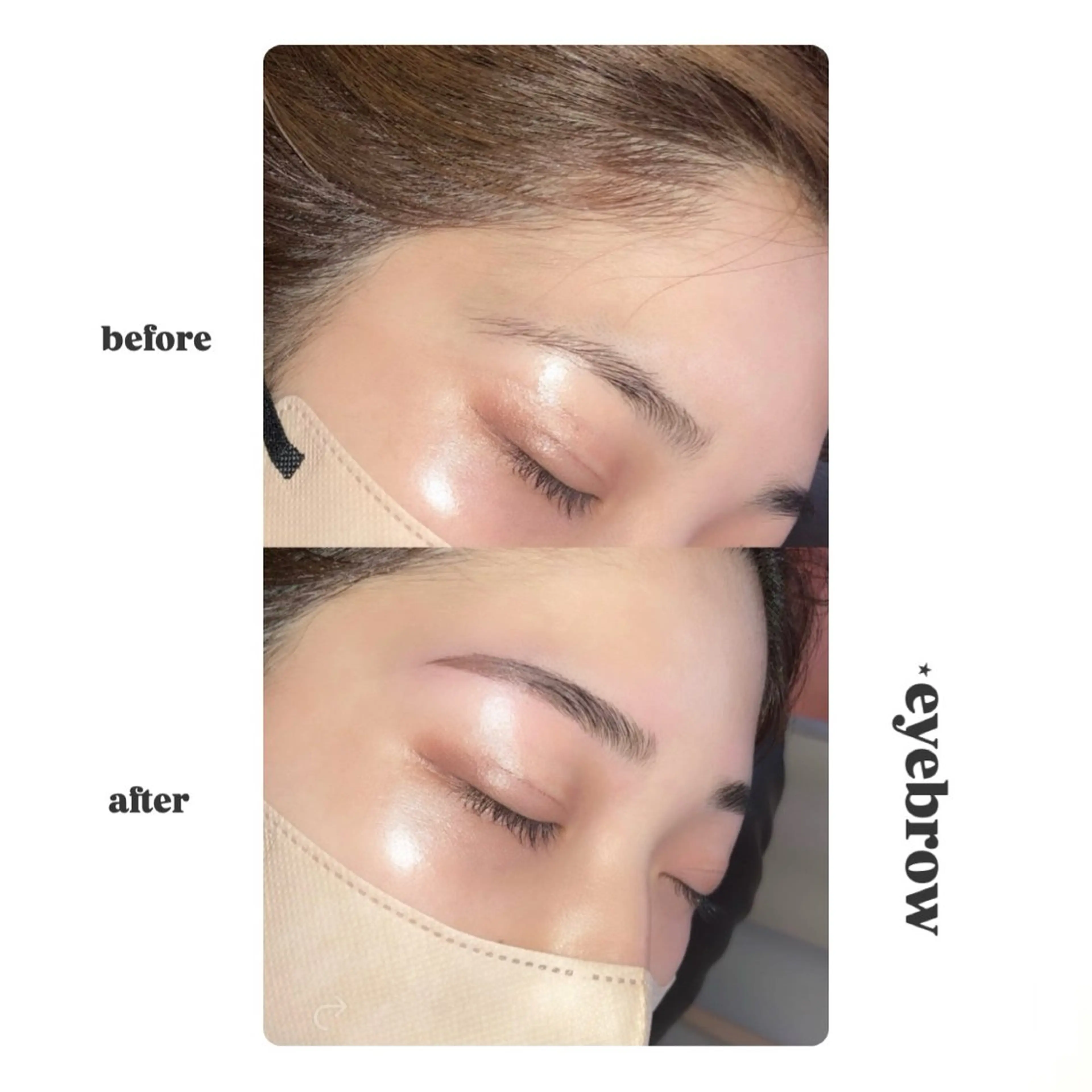 アイブロウ 🎗️ yuriのマツエク・マツパデザイン